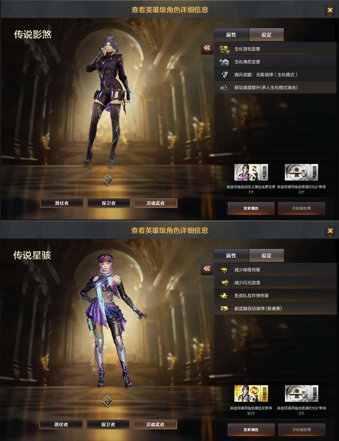 picture loss