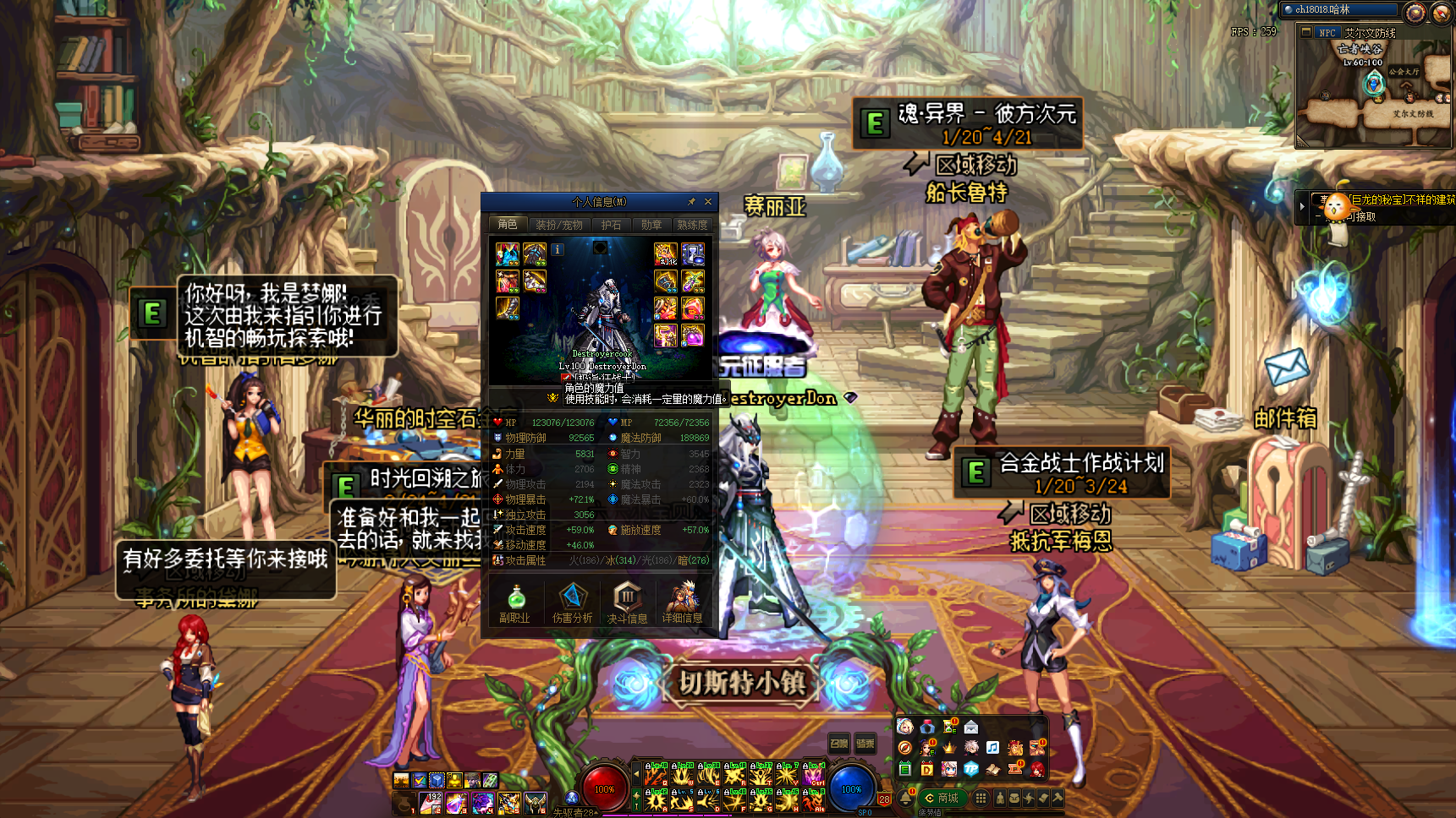 奥兹玛c19w名望打桩28亿年套双至尊龙袍