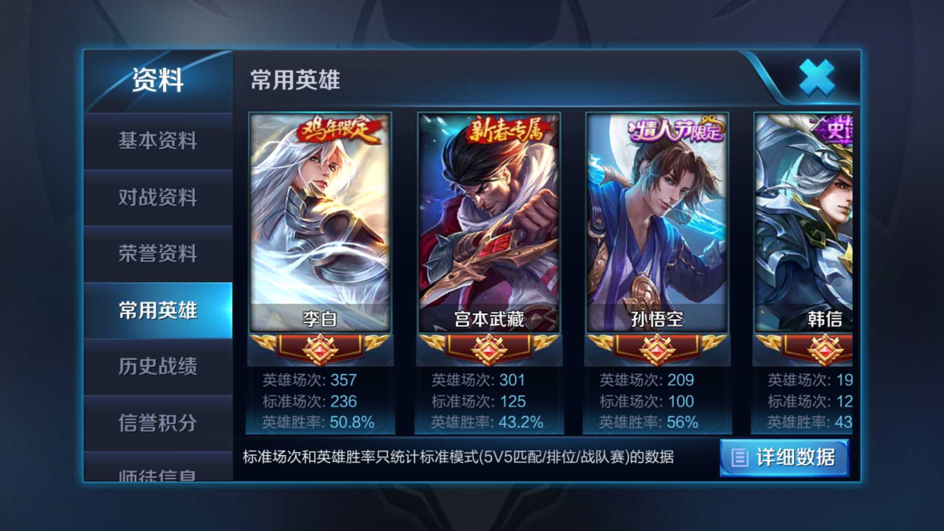 5a05ded612619.png