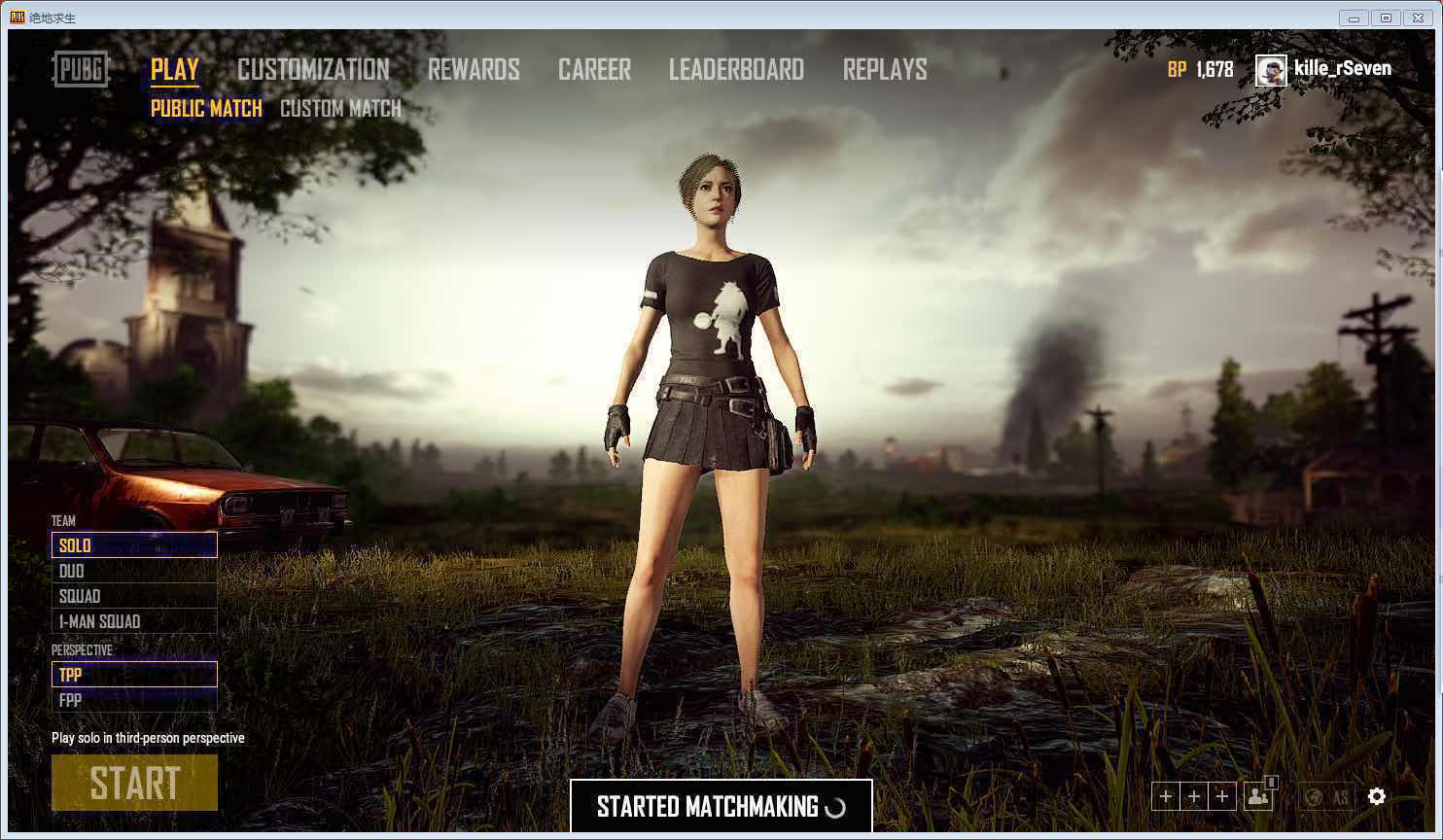 白鞋子 高端皮肤号 切记看描述_没联系到我的请撤单不想玩_绝地求生