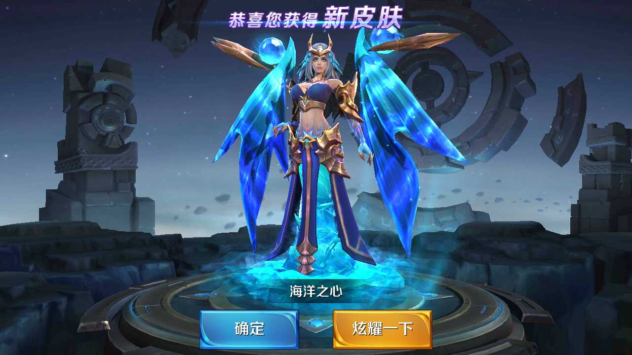 武则天皮肤此王者荣耀账号已出租0次帐号出租-租号玩