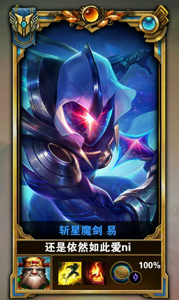 主流皮肤都有,各位可以尽情下单