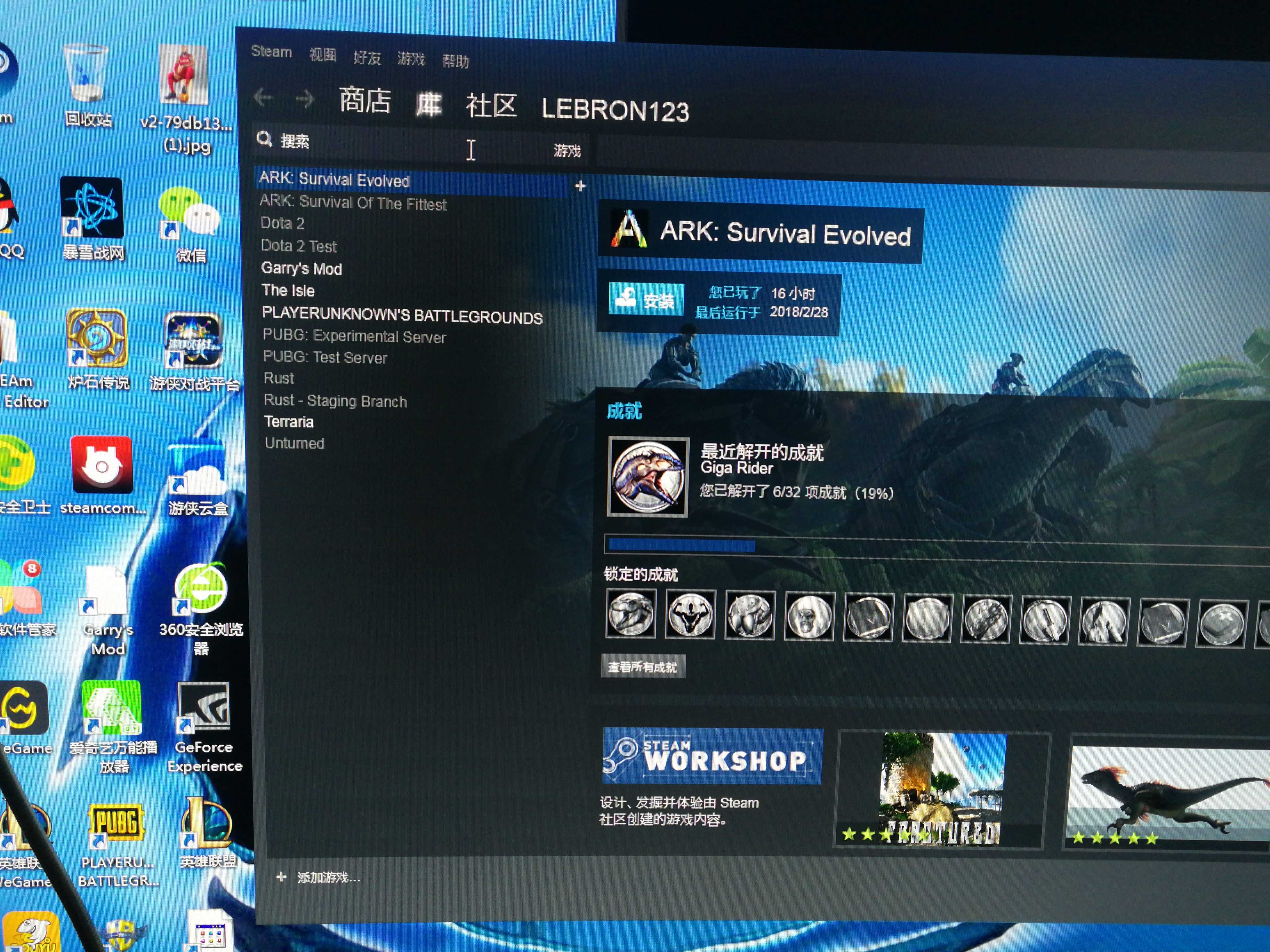 steam号空闲便宜租到时不下线