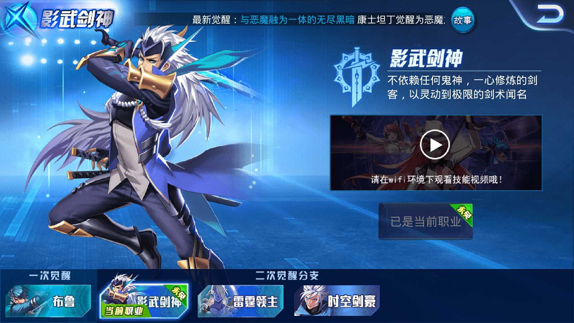 天天炫斗出租此天天炫斗账号已出租0次帐号出租-租号玩