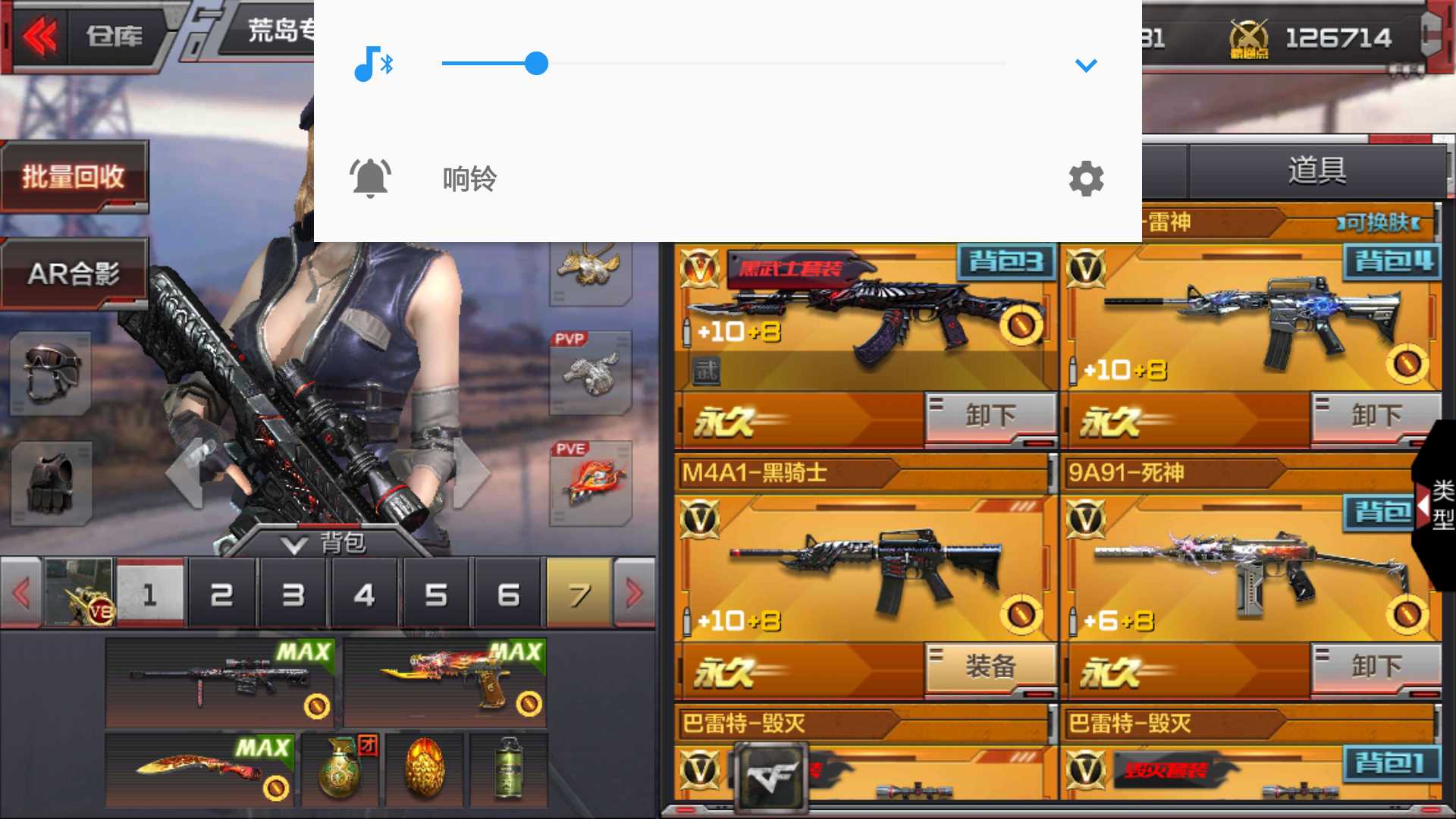 2小时排位赛:允许押金:0元可租时间段:0:00-24:00等级/单双排段位