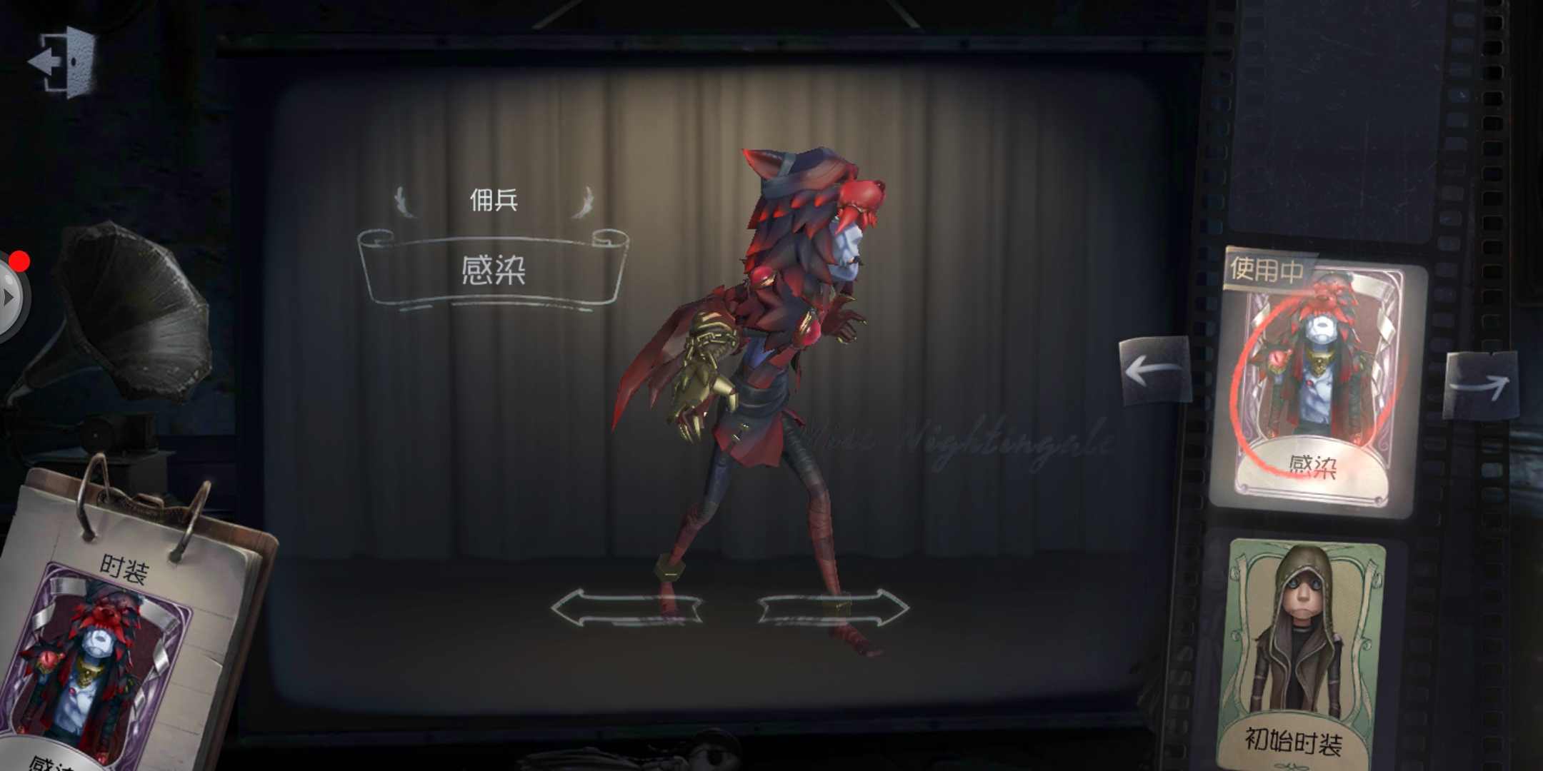 白文公主抱=神圣之辉=感染=金靴和金球之翼=黄衣之主波塞冬