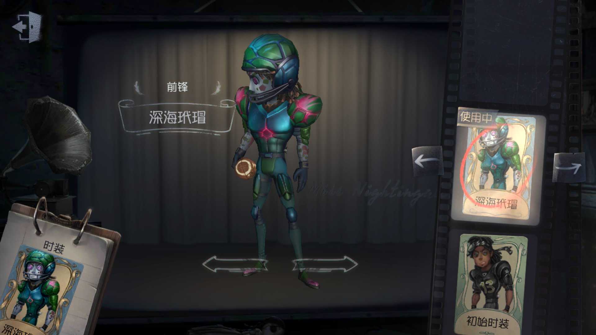 机械师 哈雷车手 前锋 深海玳瑁 杰克 绯颚i