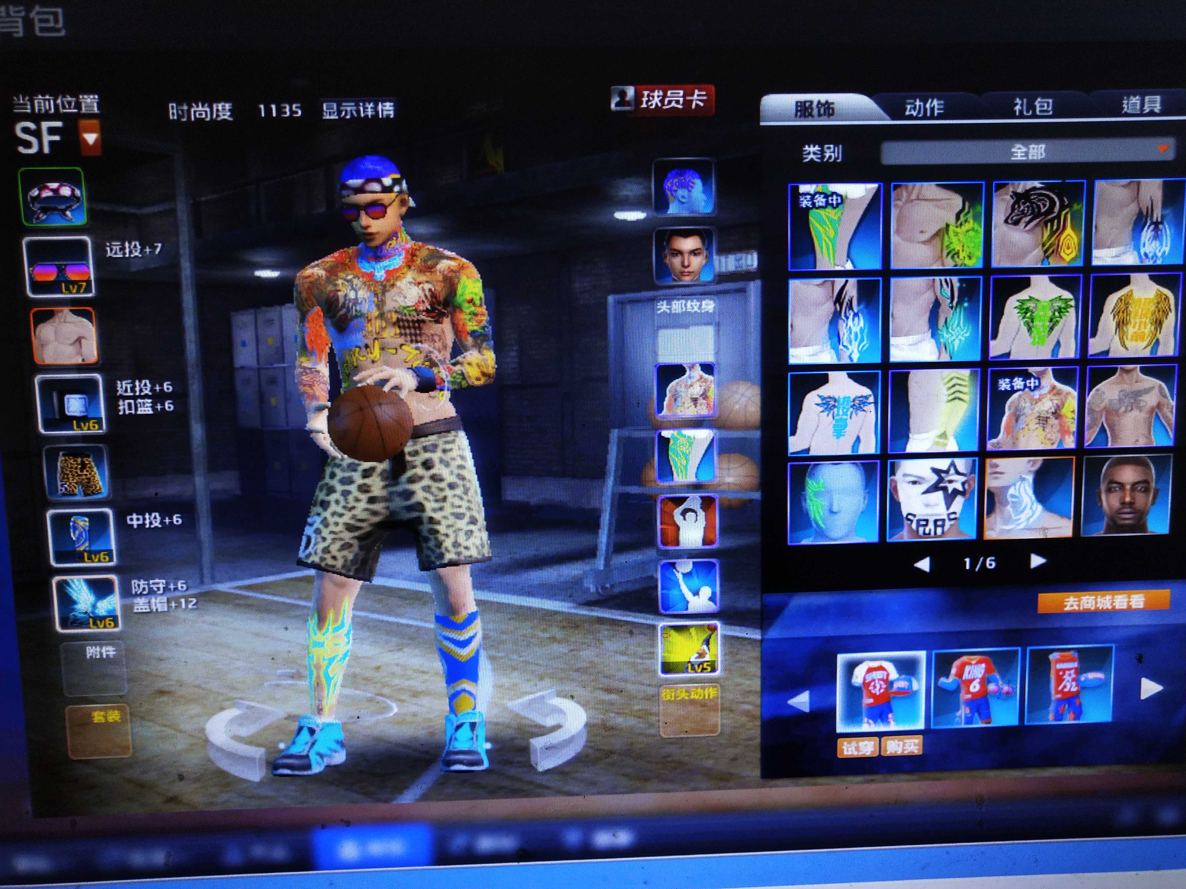 NBA2KOL租号