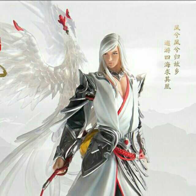 v⑦68皮肤白龙吟水晶猎龙者千年狐逐梦之影凤求凰地狱火此王者荣耀