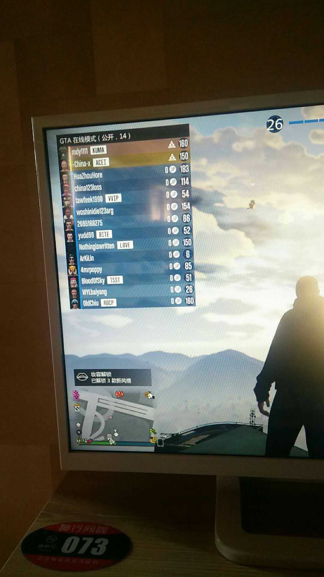 gta5线上模式 等级不是太高 车房全有 夜总会 公司 摩托