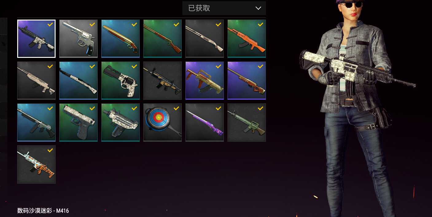 等各种枪械皮肤账户描述最短租期:3小时押金:0元可租时间段:0:00-24