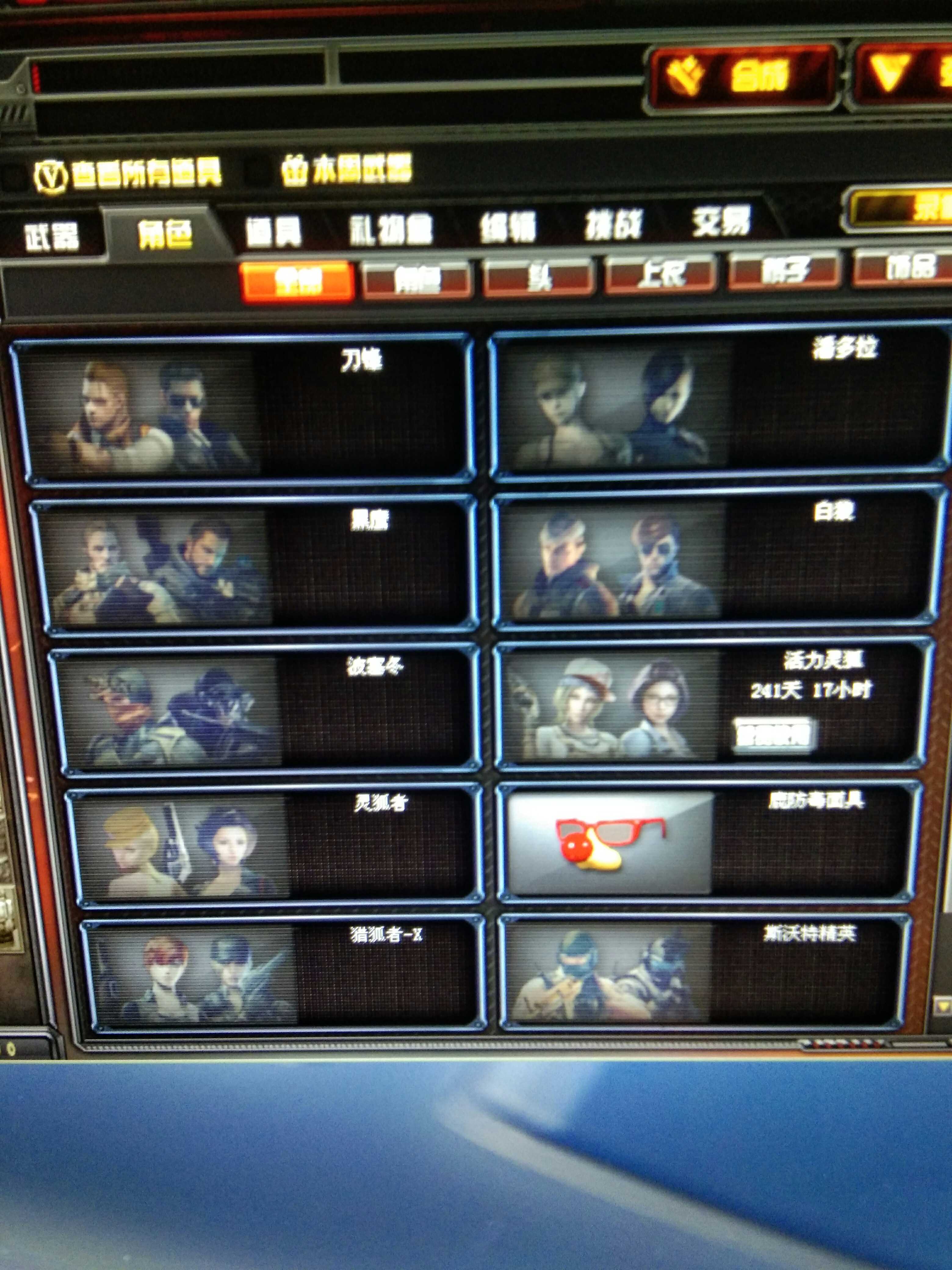 3120_4160竖版 竖屏