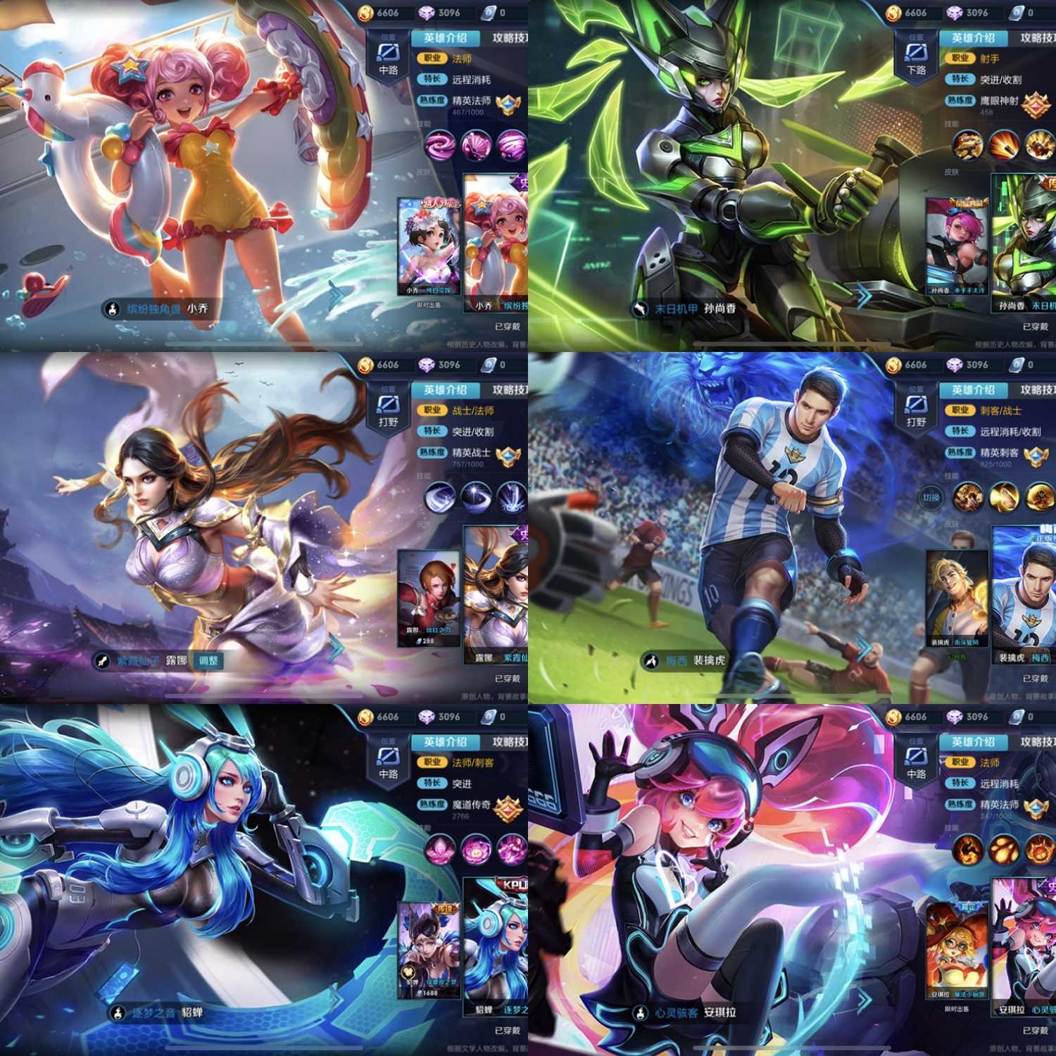 桑巴杀手不太冷蜜橘之夏武陵此王者荣耀账号已出租0次帐号出租-租号玩