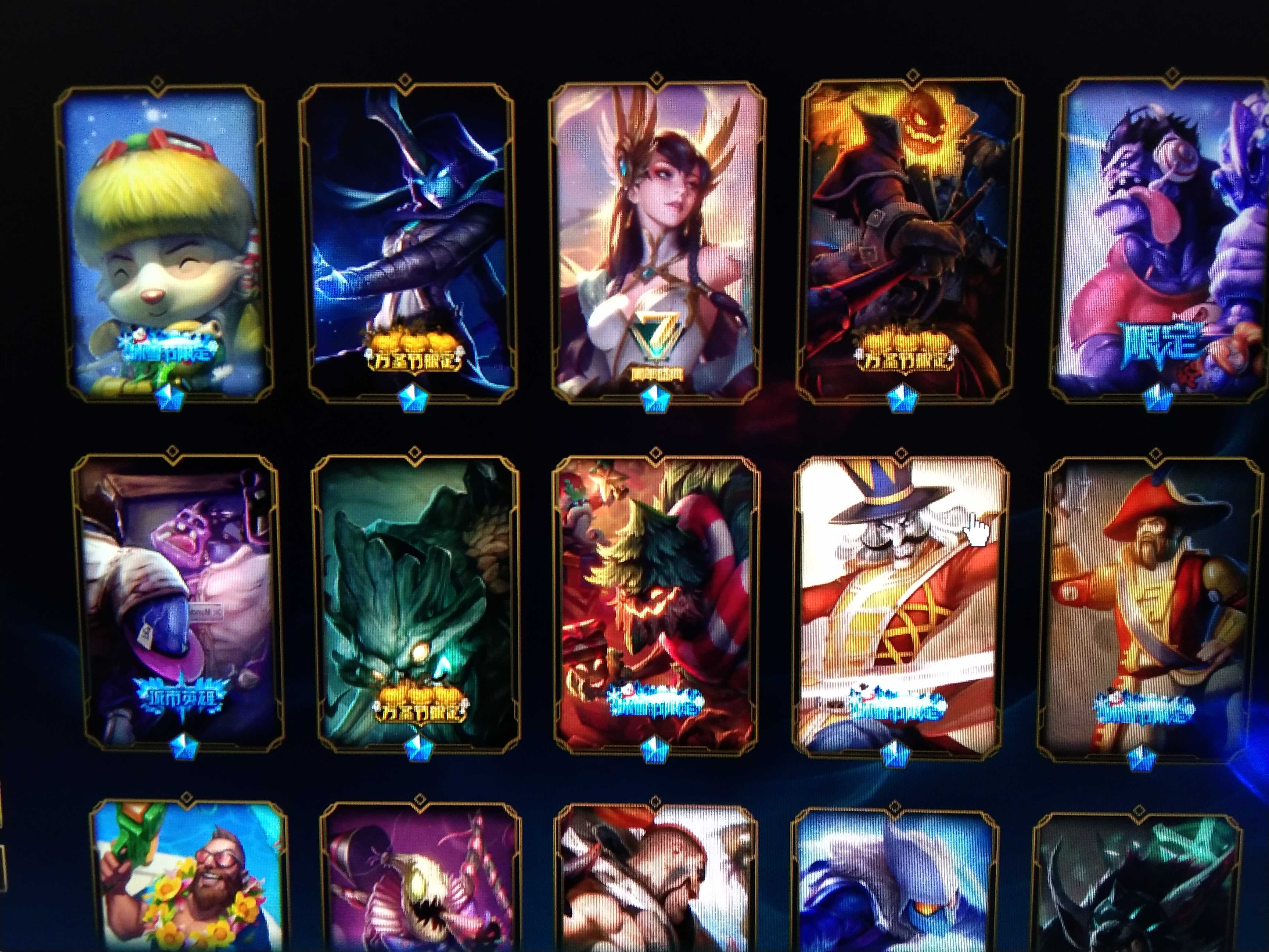 367皮肤|至臻阿卡丽|花木兰|羊萝莉|dj|吕布|舞剑仙