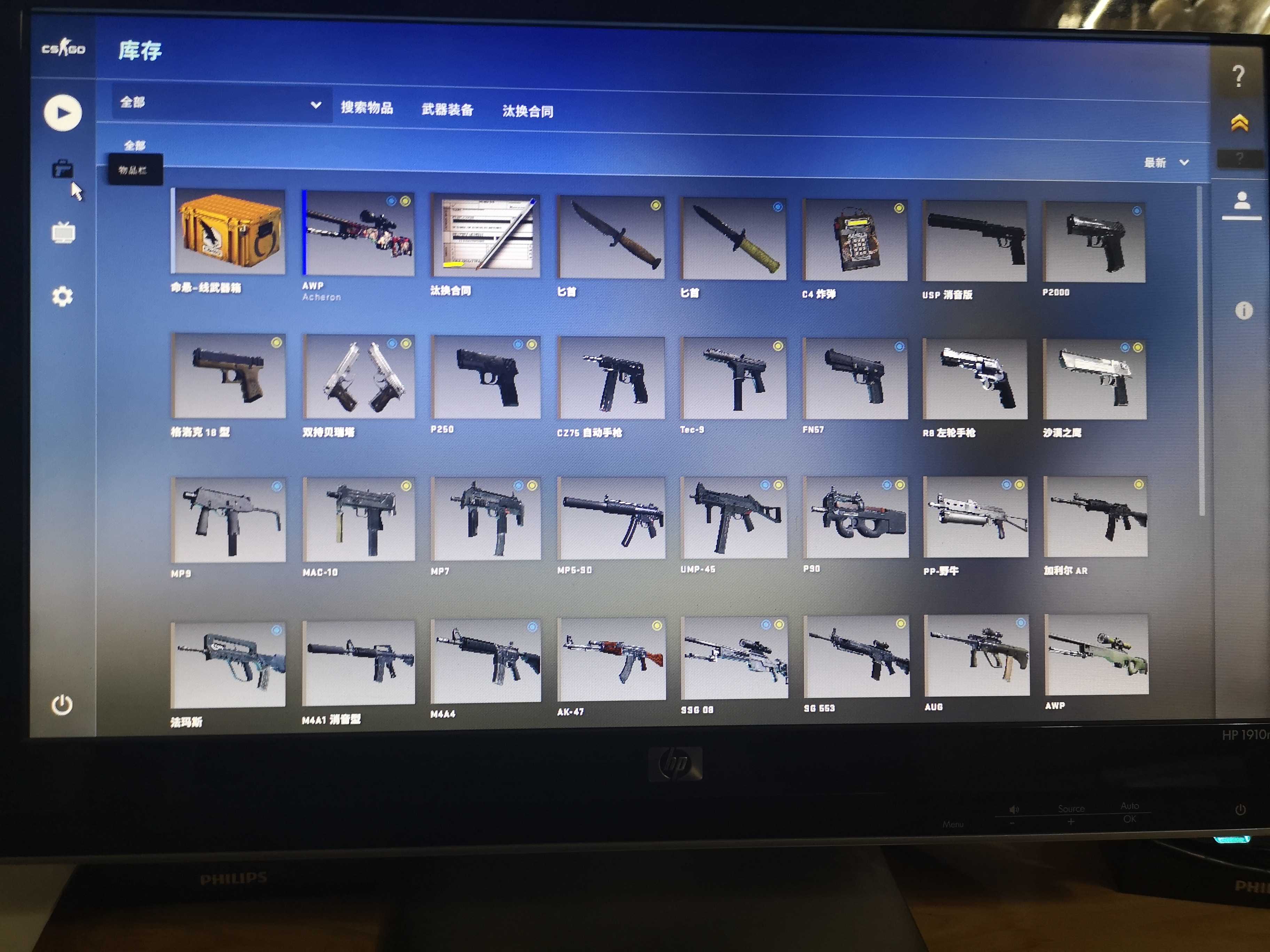 csgo 国服 国服 商品编号:2654742 货架编号:2654742 收藏商品 已收藏