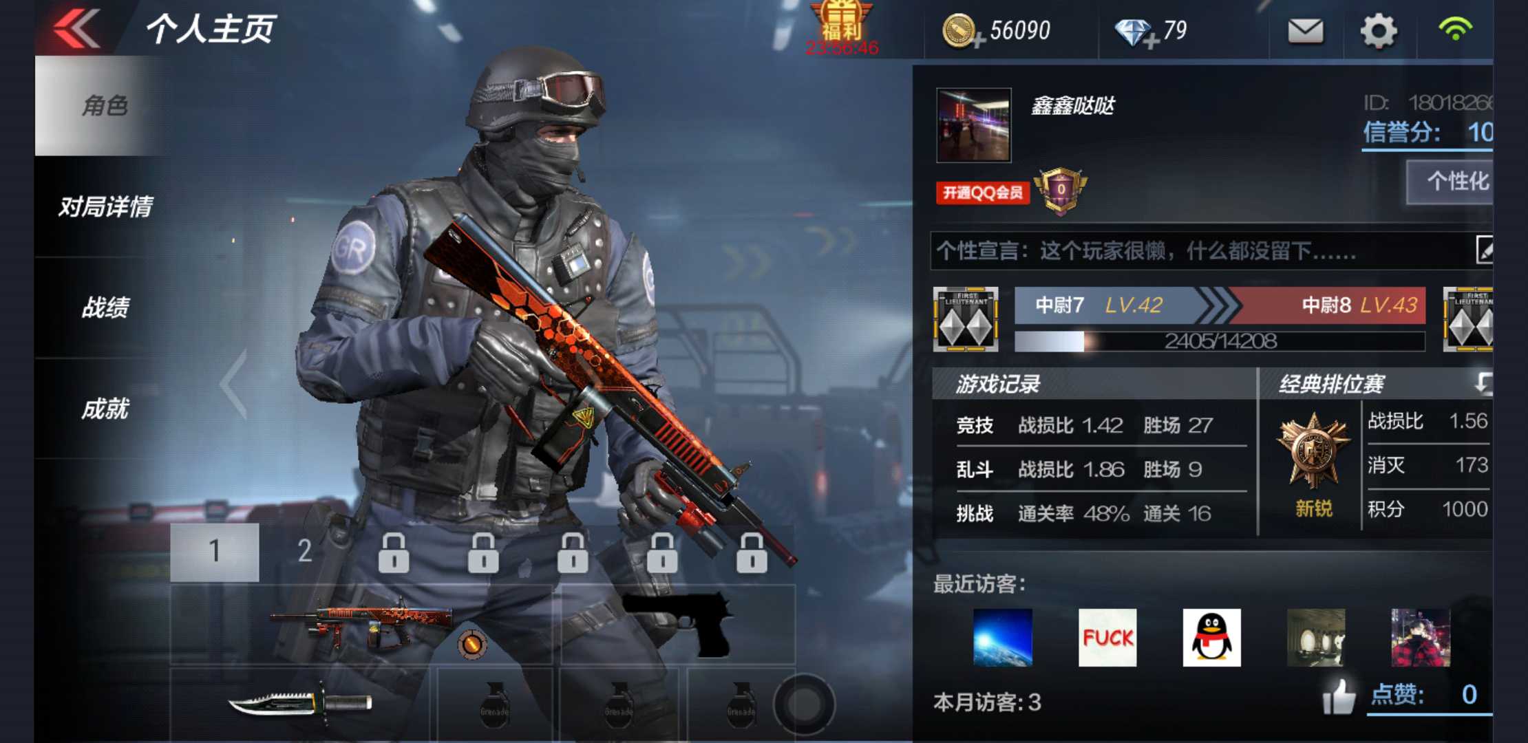 【征服者】【ak伯爵】【ups伯爵】