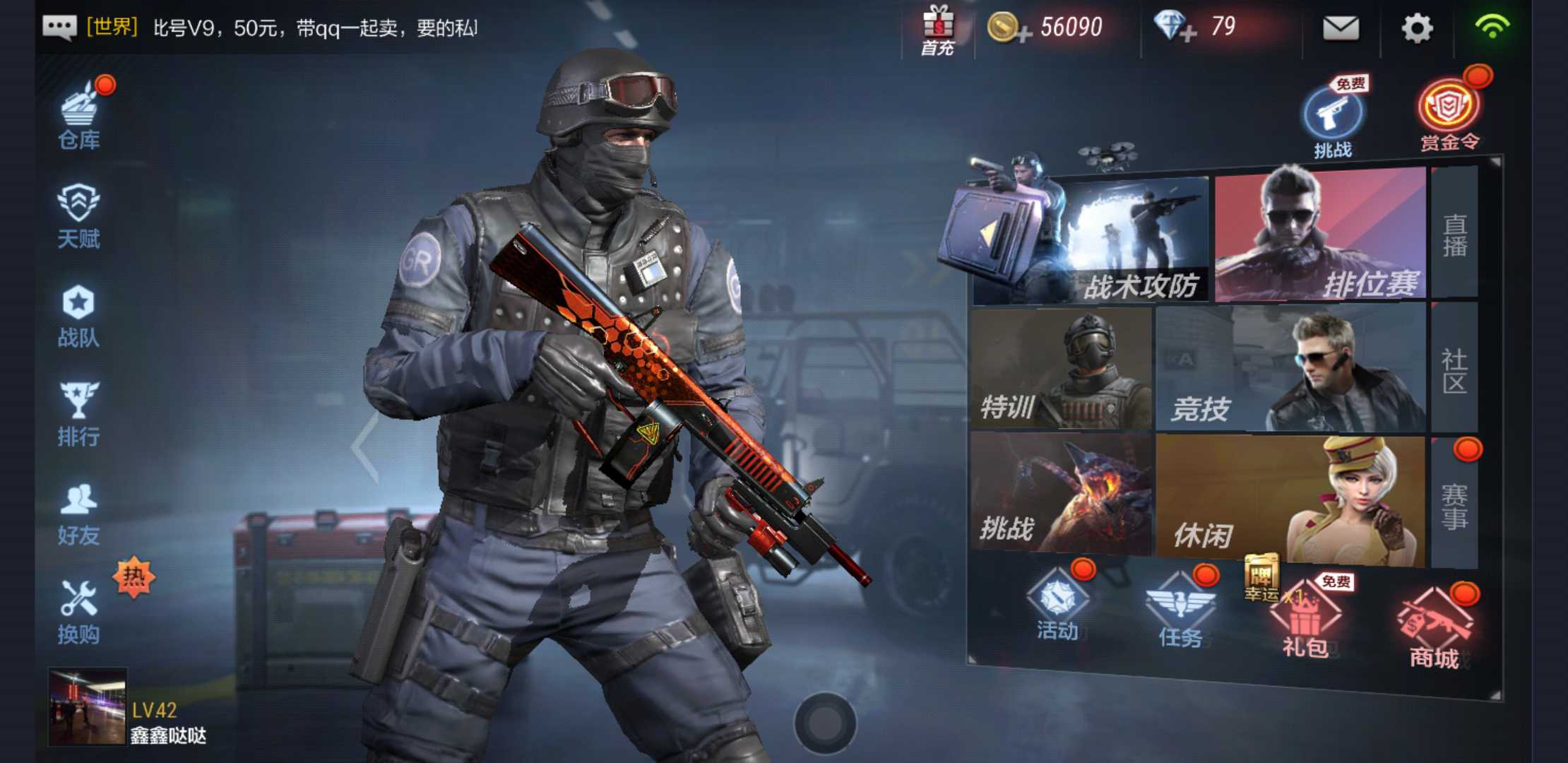 【征服者】【ak伯爵】【ups伯爵】