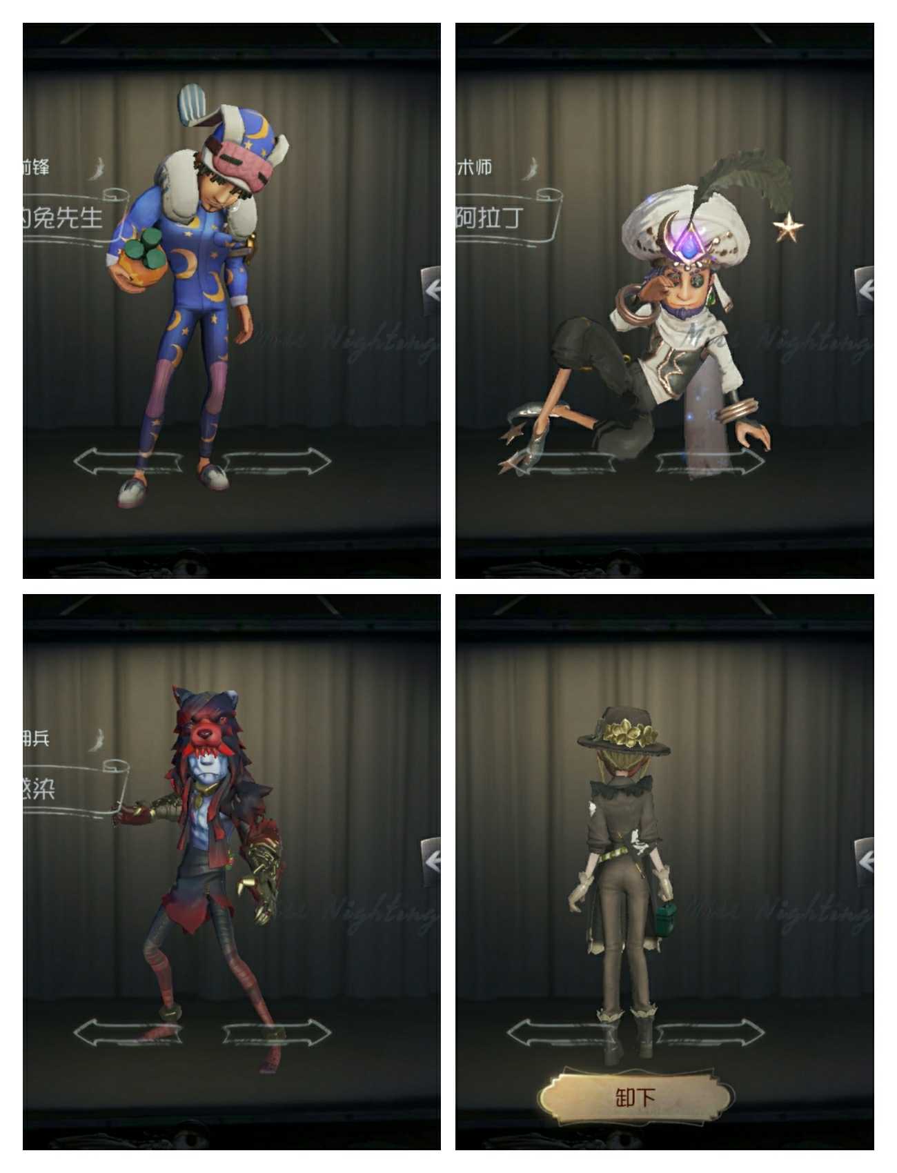 全网最合算的号 来玩吧