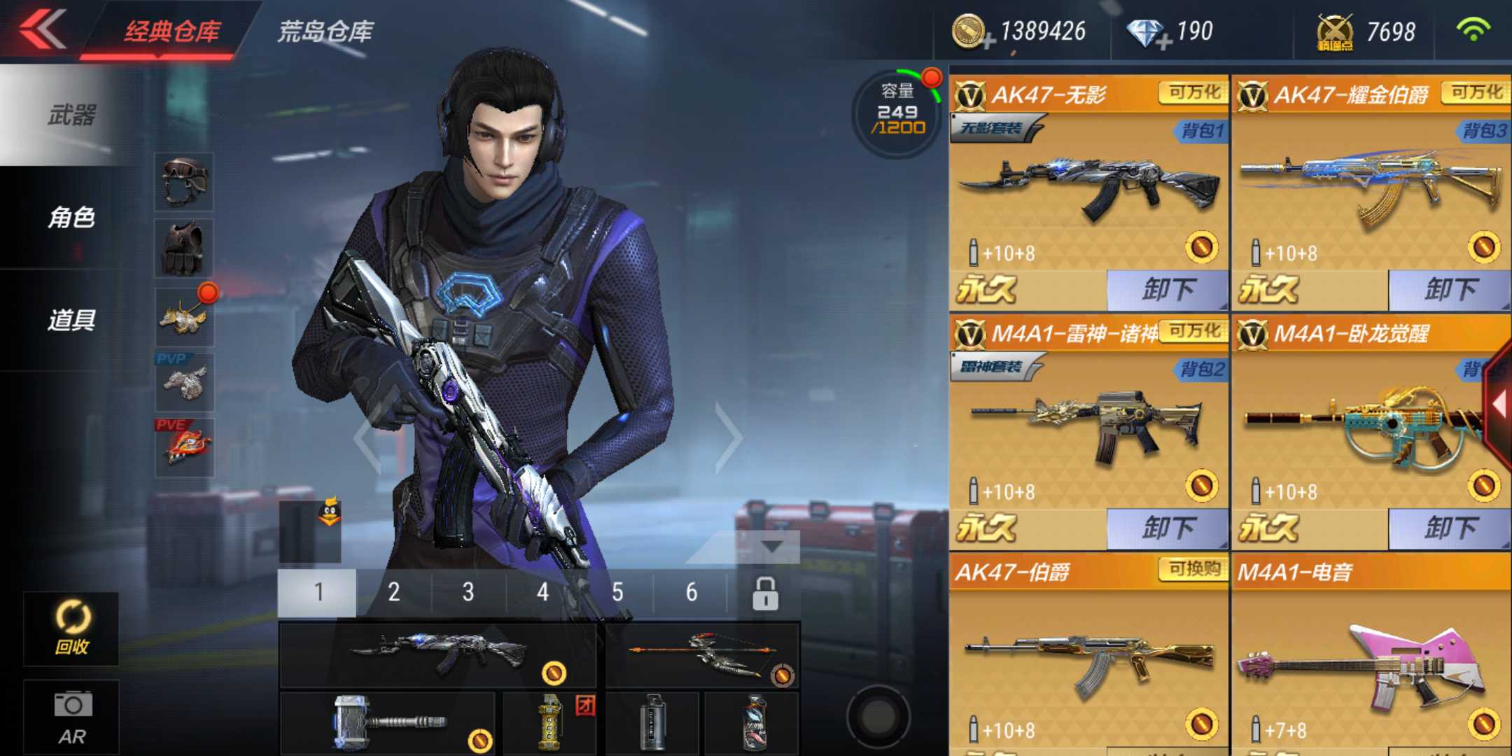 cf手游v6账号百级枪王sss此穿越火线:枪战王者账号已出租0次帐号出租