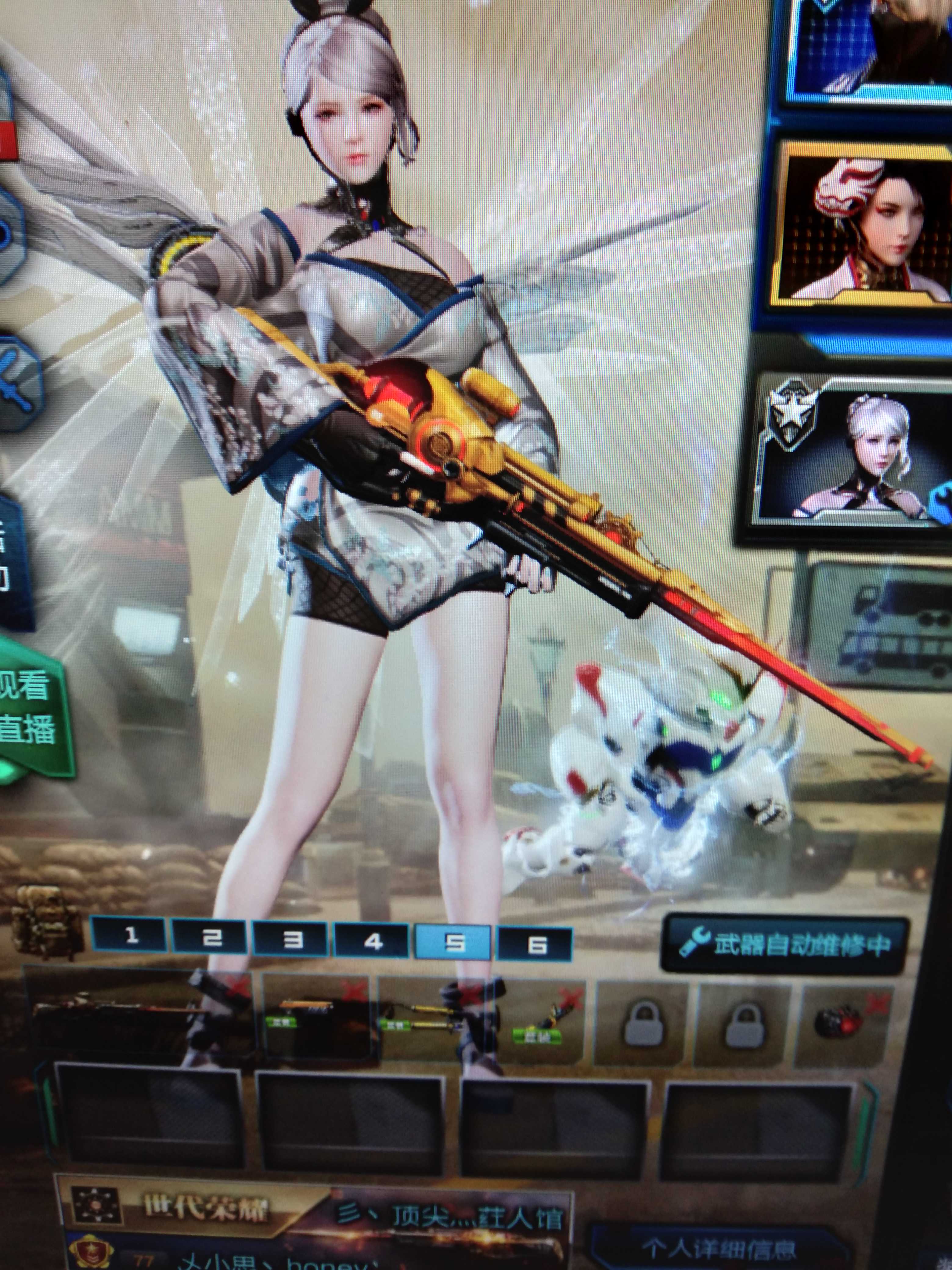 鎏金天神套,创世主武,世代之影,动天使,冰翅,塔防陷阱全皮肤此逆战