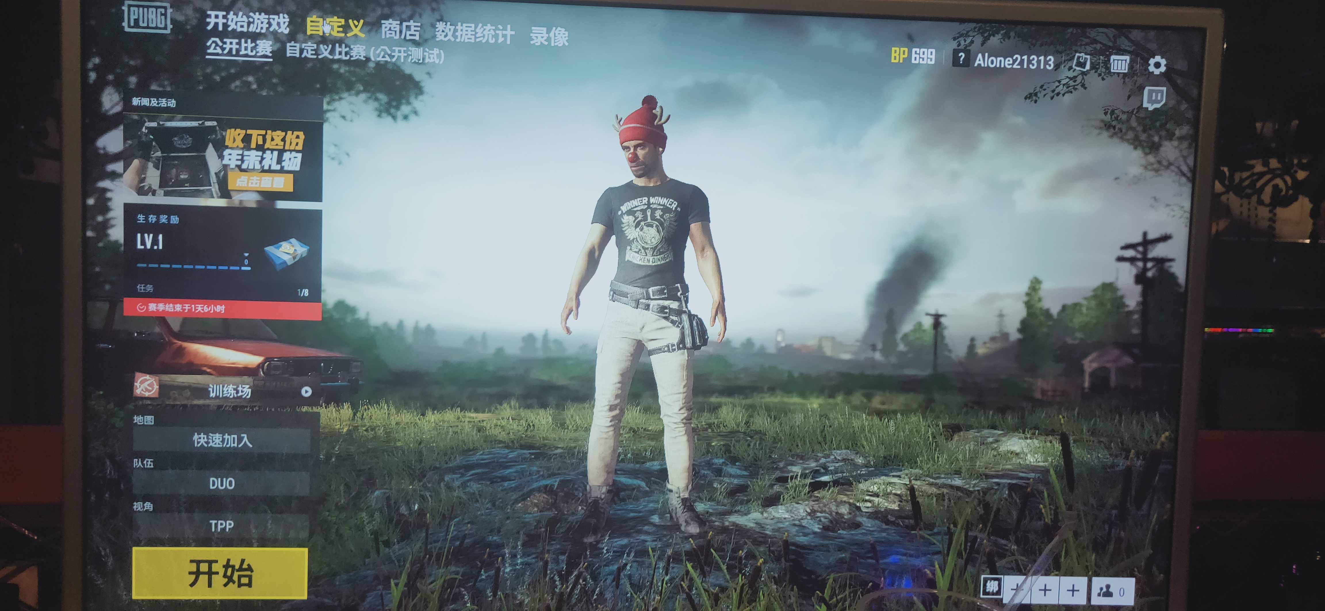 自己没玩多久没时间玩了欢迎大佬们来玩