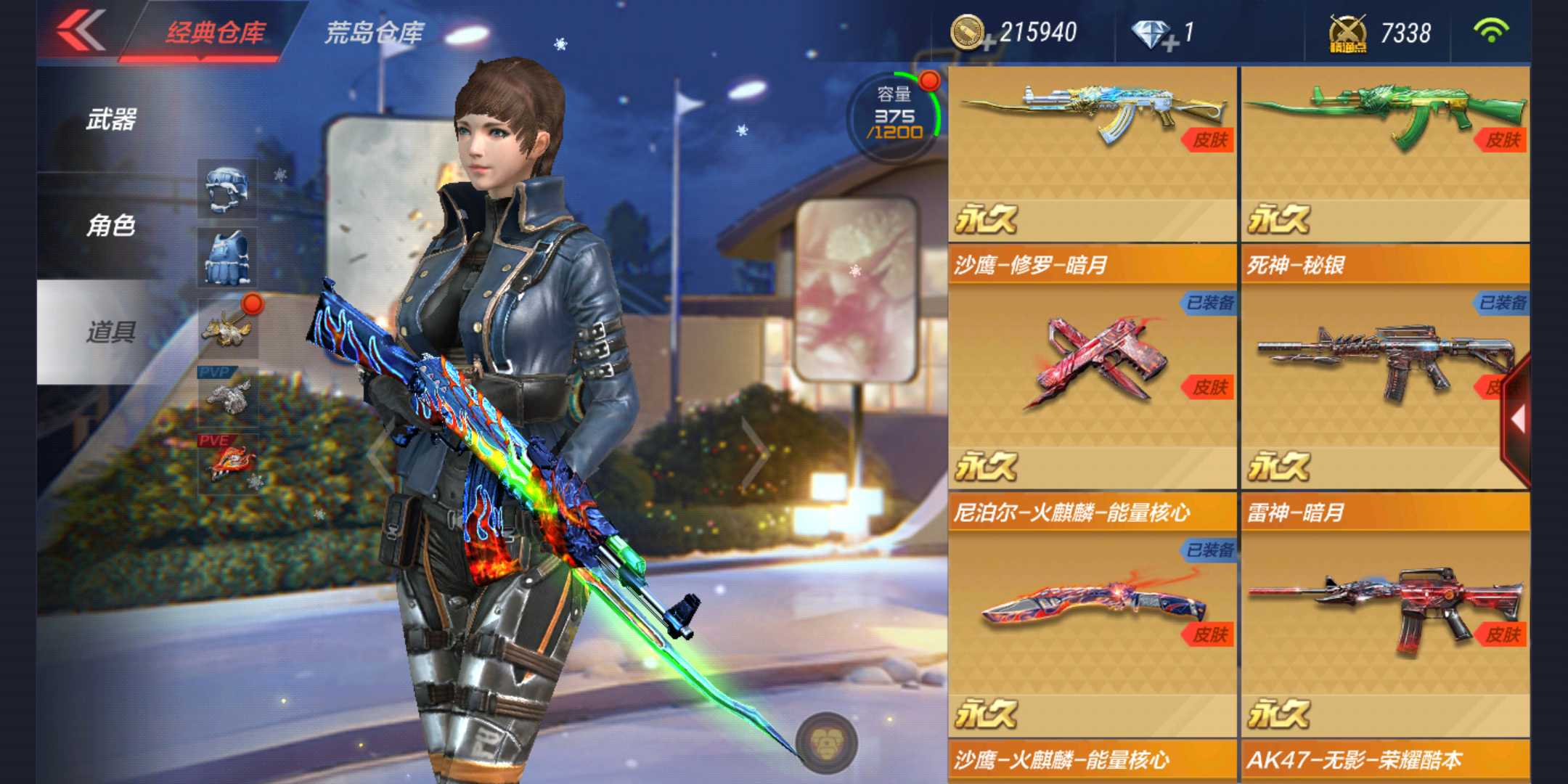 童叟无欺,穷v8,54v,便宜出租_穿越火线:枪战王者_qq帐号_qq帐号_飞鹰