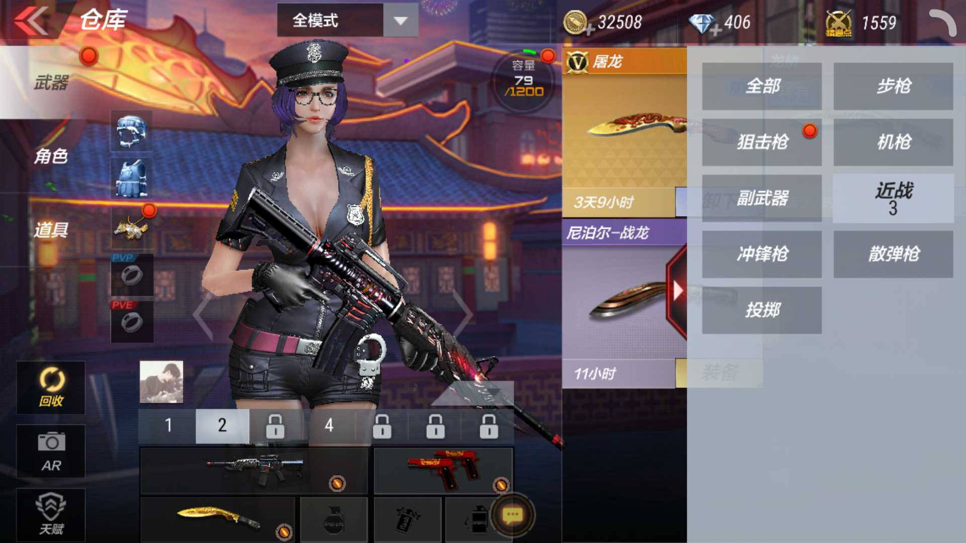 v9满级126v孤狼黑龙魂君威王者之灵王者之影雷套