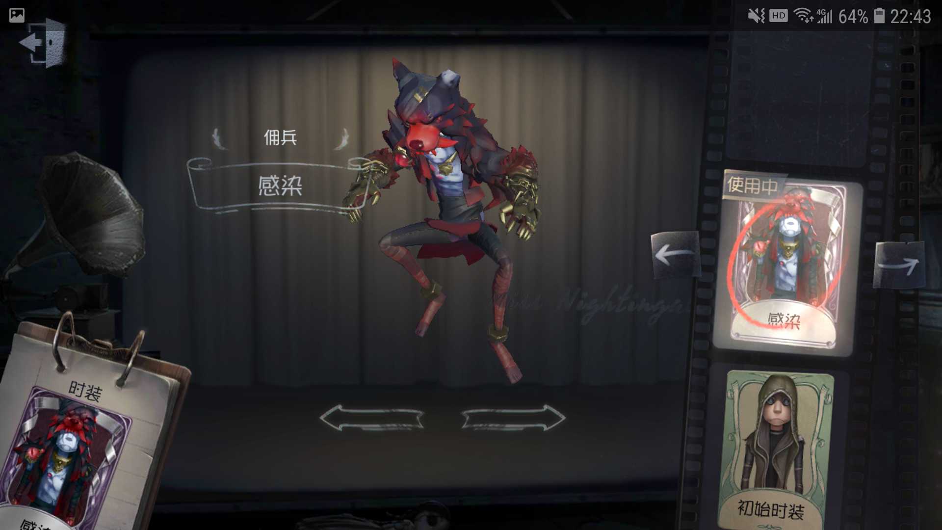 白纹杰克,白孔雀,感染佣兵,木偶囚徒,月亮脸