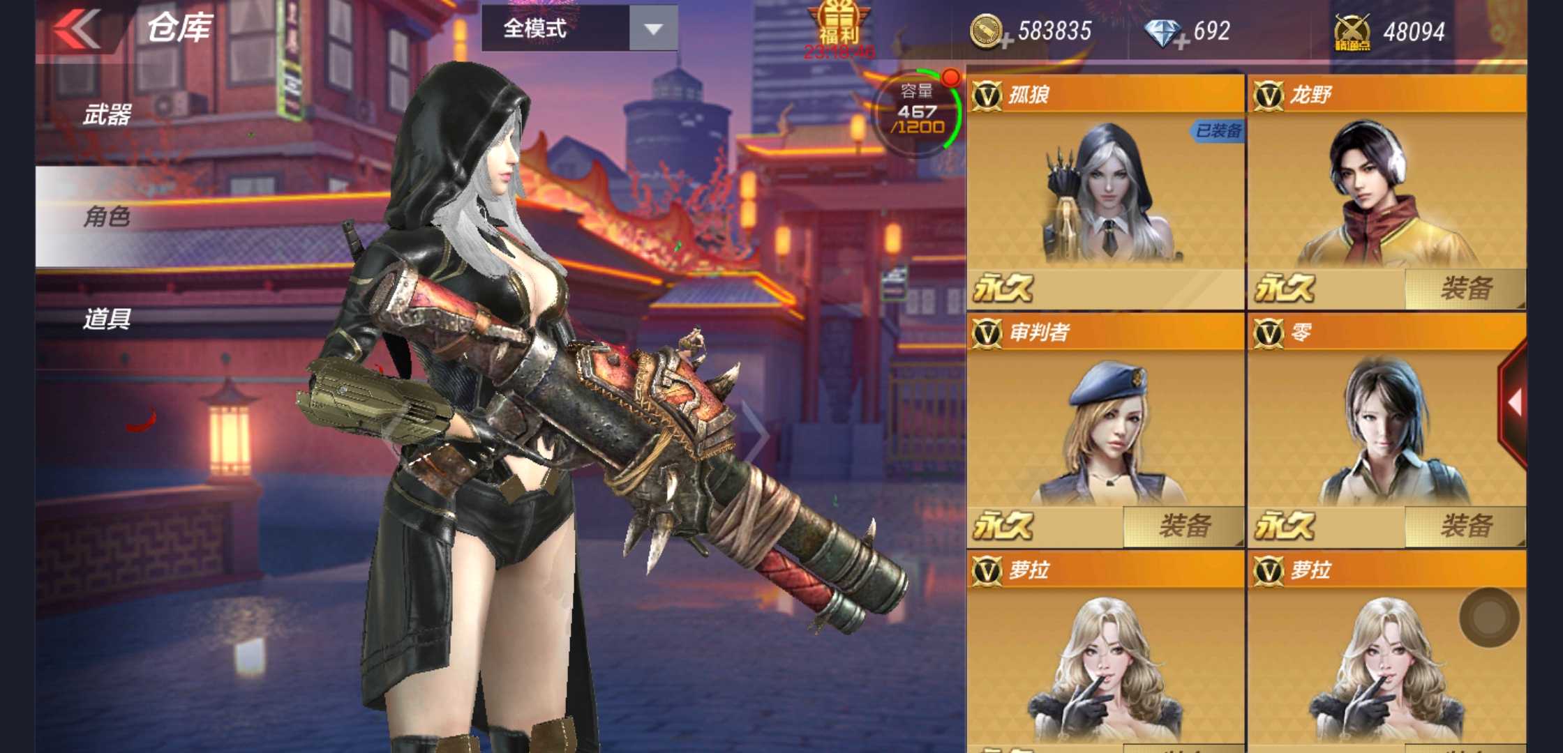 穿越火线:枪战王者_qq帐号_qq帐号_您好,欢迎光临51租号平台!