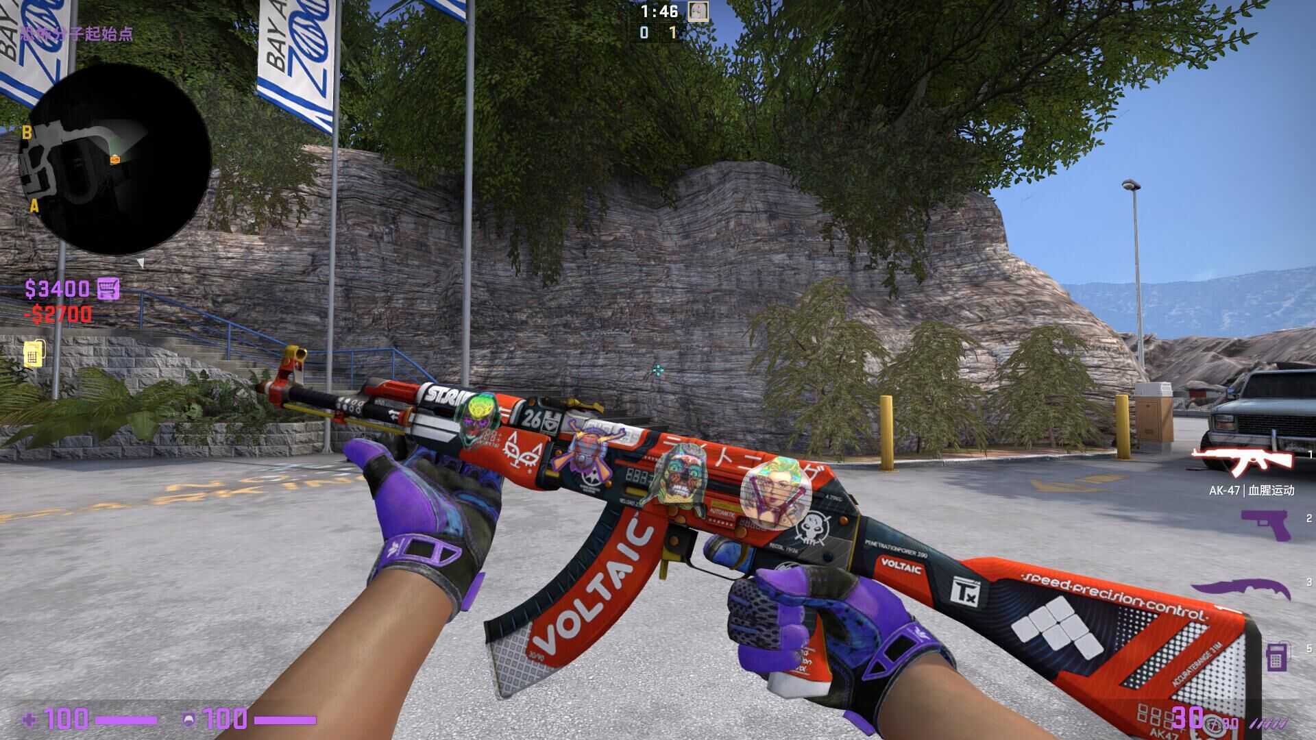 验证码加q 双刀淬火蝴蝶弯刀 手套潘多拉 主战全此csgo账号已出租200