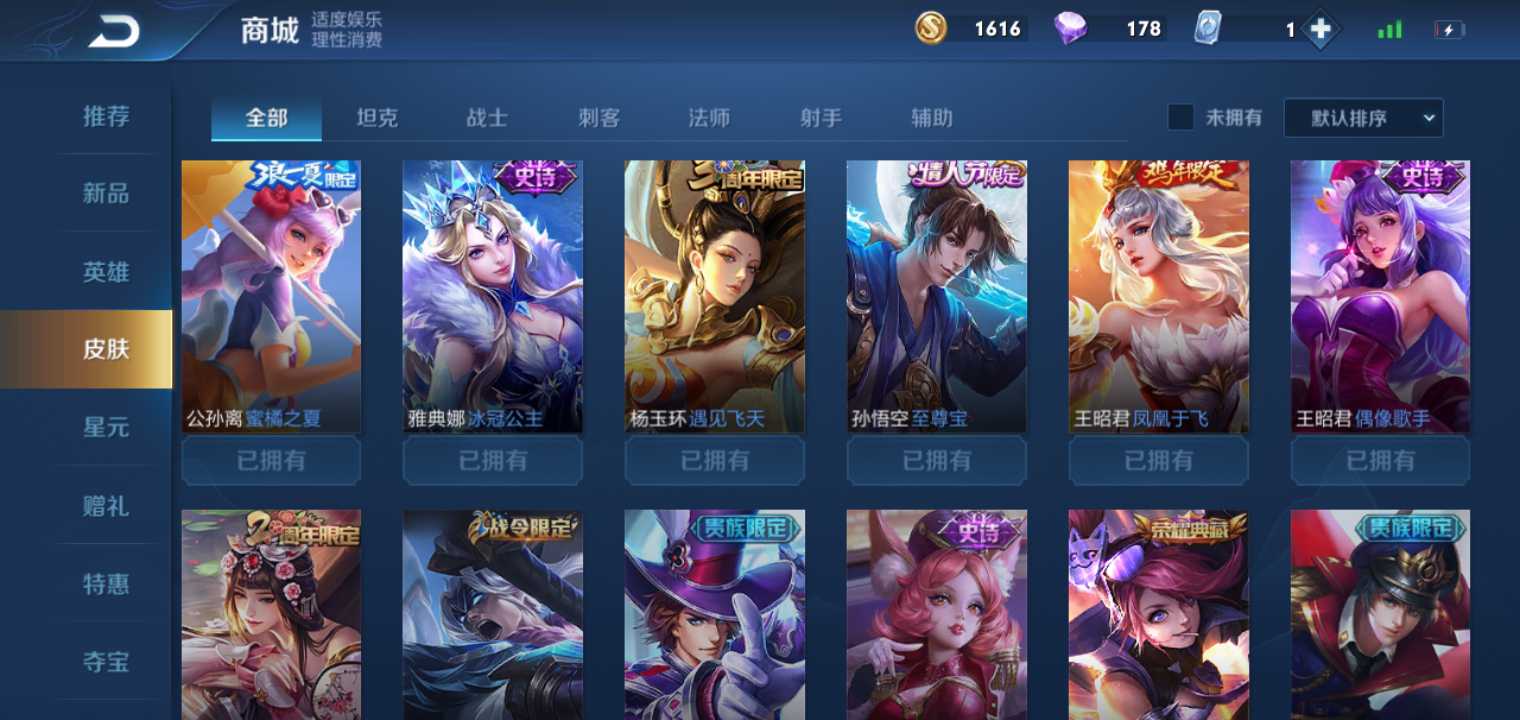 俄远东草原发生火灾造成27人受伤【荒野行动外开挂免费】