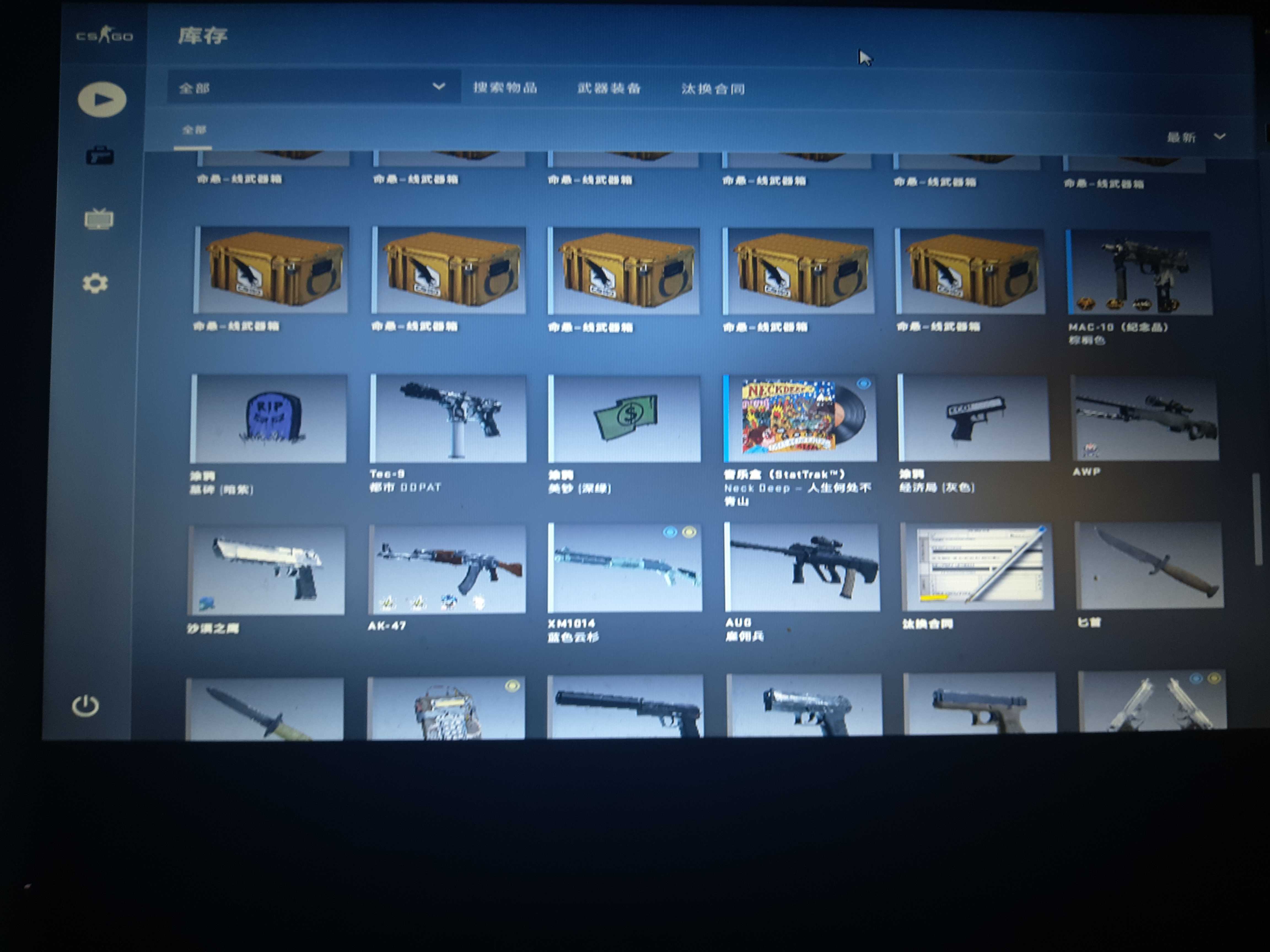 猎刀森林燃料ak崭新战场m4音乐盒人生何处不青山_csgo_国服_国服_老王