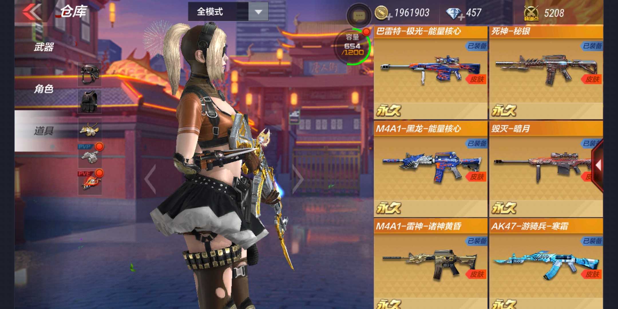 00元/小时 押金:0.00元 最短租期:2小时 角色名:一杆魄狙 适