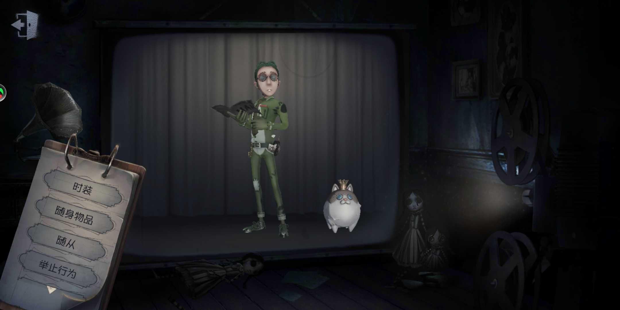 应用宝服:小红帽,蒸汽少年,音波_第五人格_全区全服_全区全服_去租号