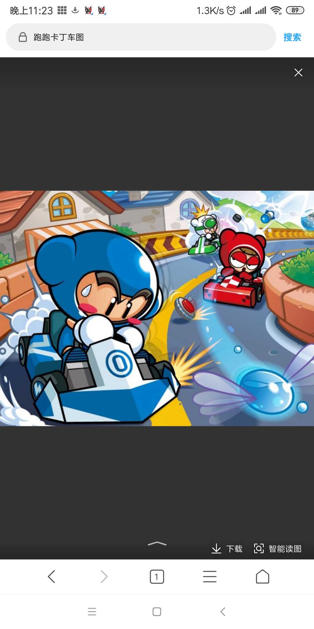 小猪佩奇04 跑跑卡丁车此跑跑卡丁车账号已出租0次帐号出租-租号玩