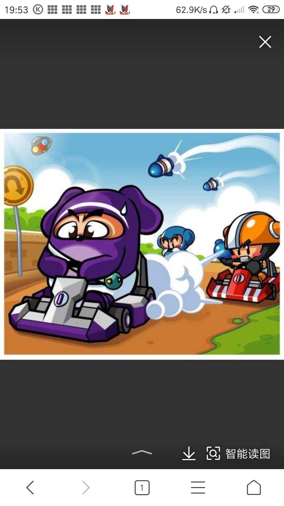 小明11此跑跑卡丁车账号已出租0次帐号出租-租号玩