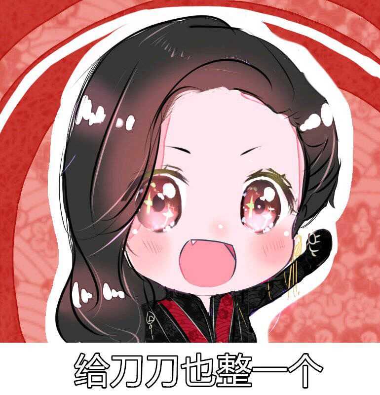 67十大特效移花_天涯明月刀_青龙乱舞_多情环_欢迎来到晴天租号 自助