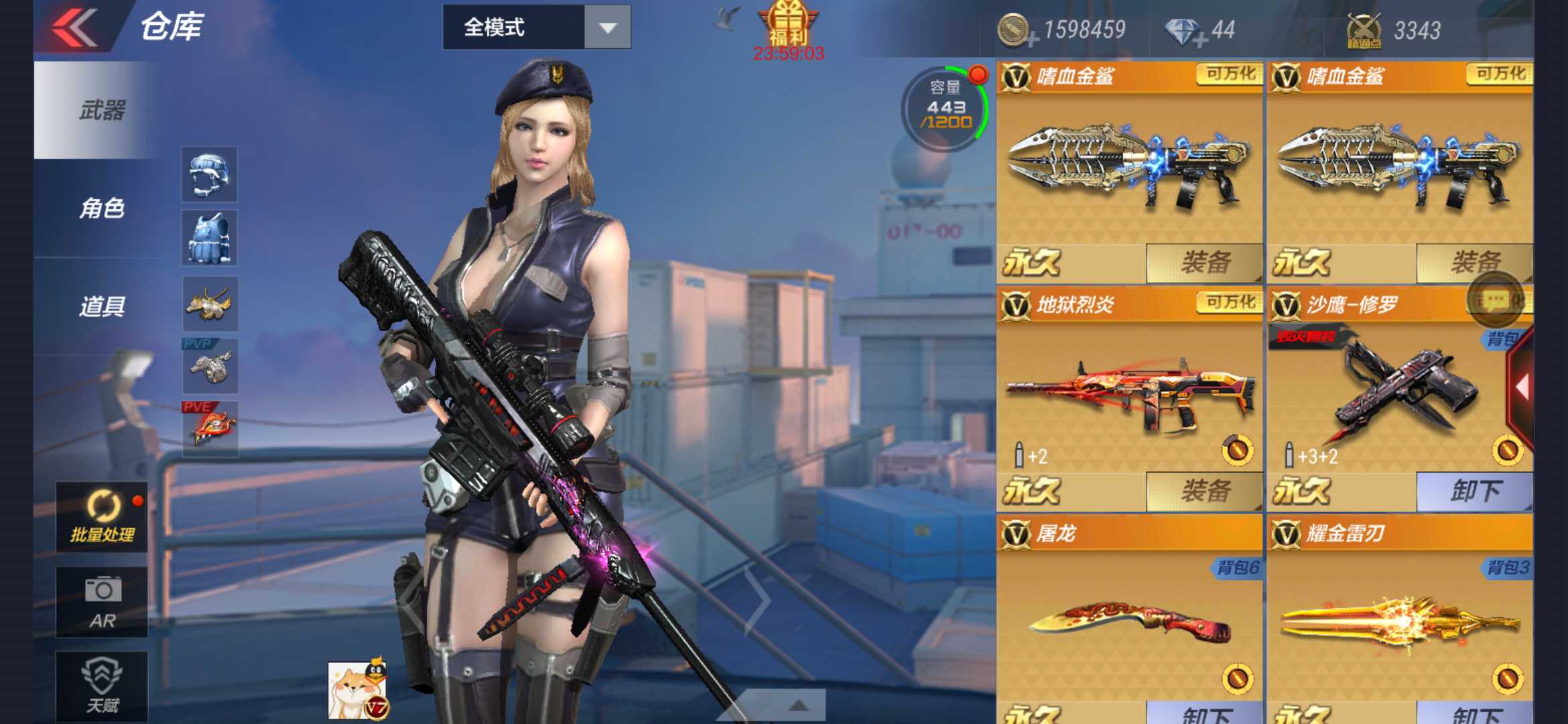 100级@火麒麟套装78毁灭套装72黄金龙炮_穿越火线:枪战王者_qq