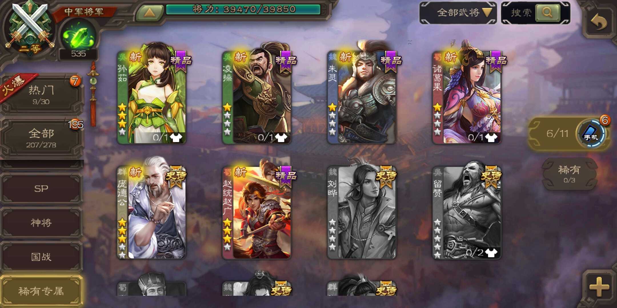 dnf魔枪士什么时候出|DNF国服爆料！新角色魔法枪手首次更新