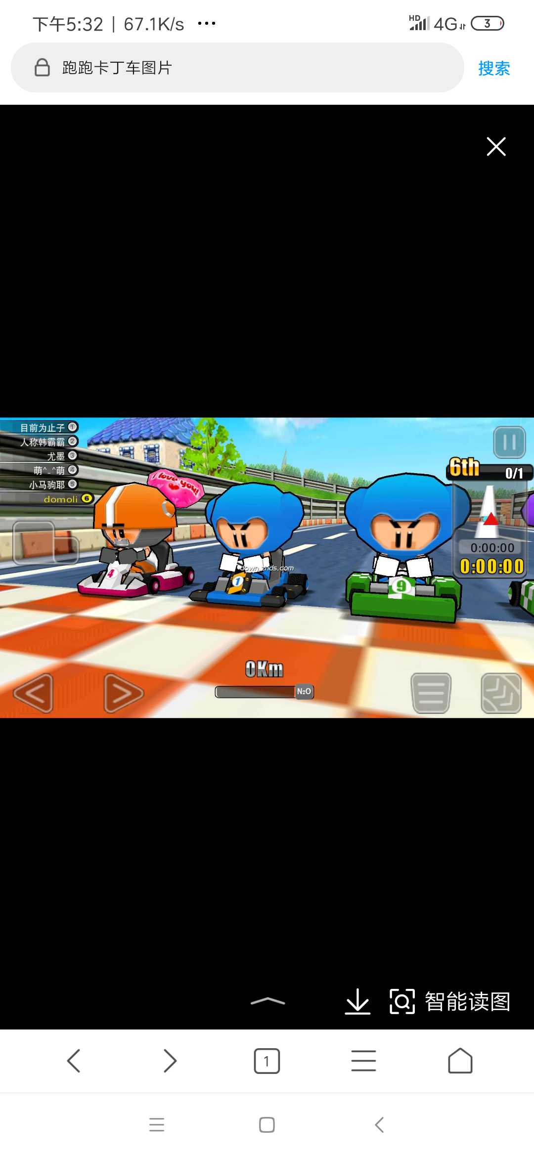 咸鱼03_跑跑卡丁车_电信赛车场(一区)_全服_啊挺租号_cf租号_lol租号