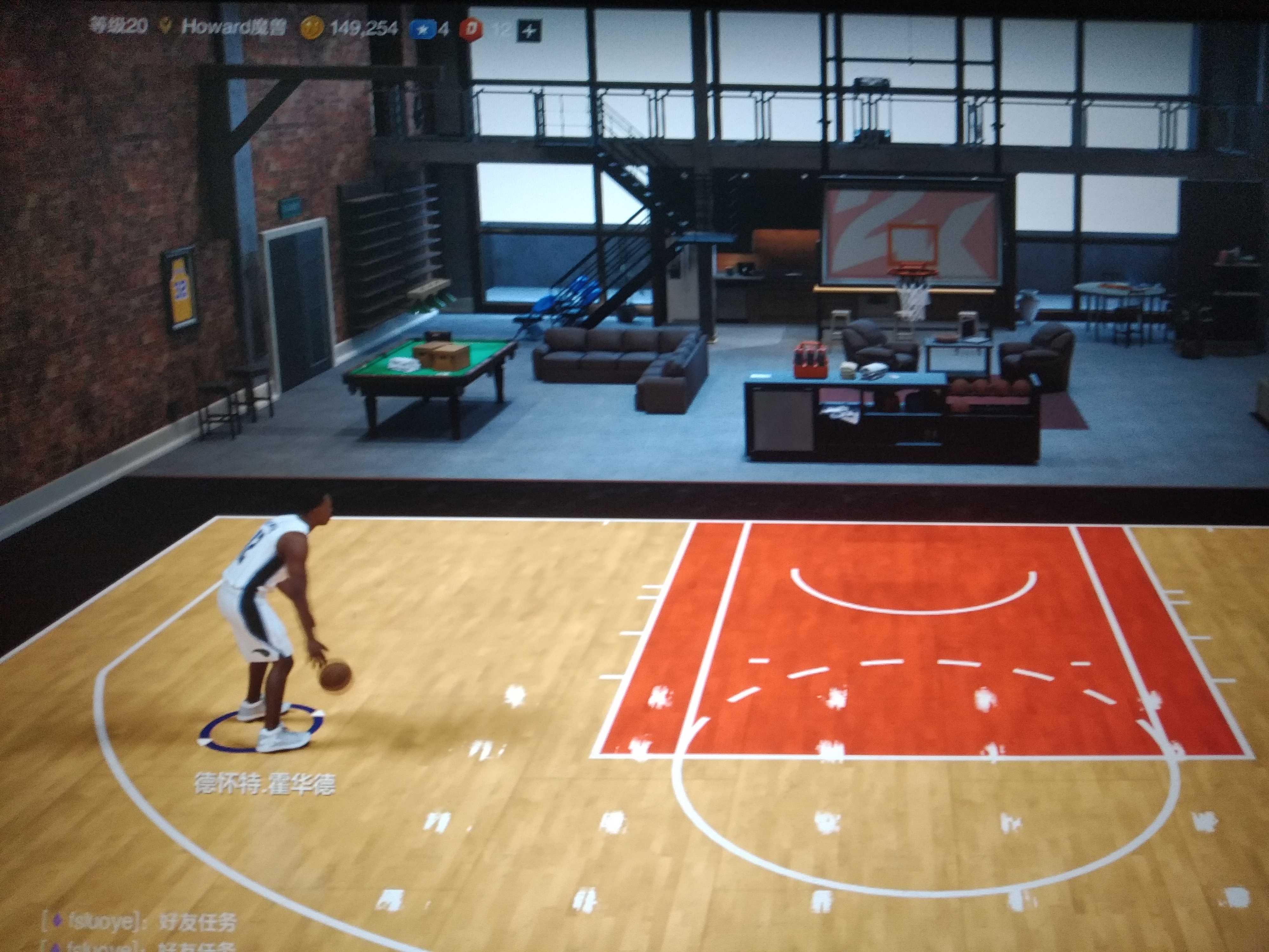 nba2kol2低价83评巅峰魔兽班巴威少