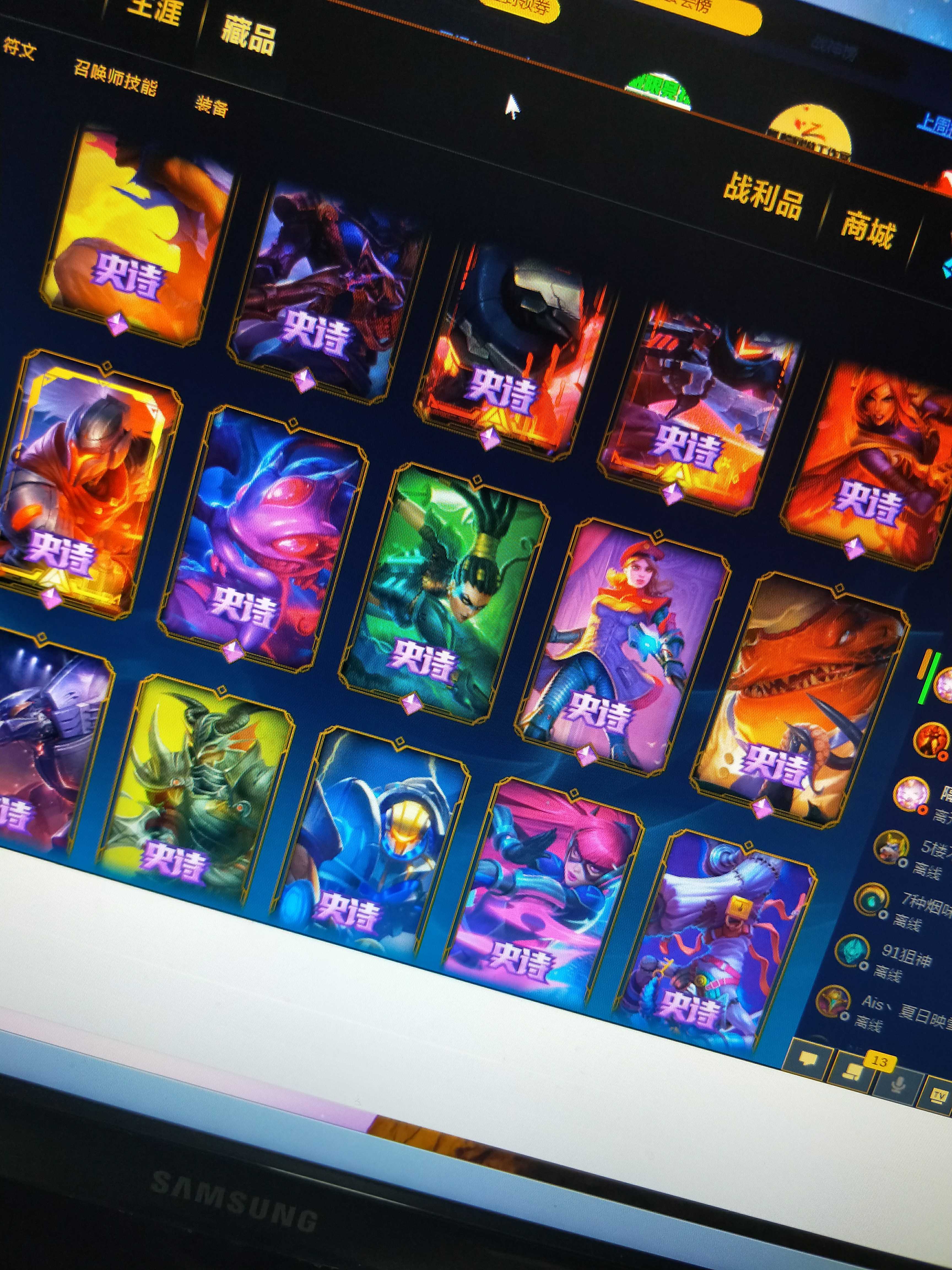 未来战士ez 卡牌 原亚索易劫 西部魔影卢锡安 丧尸布兰德