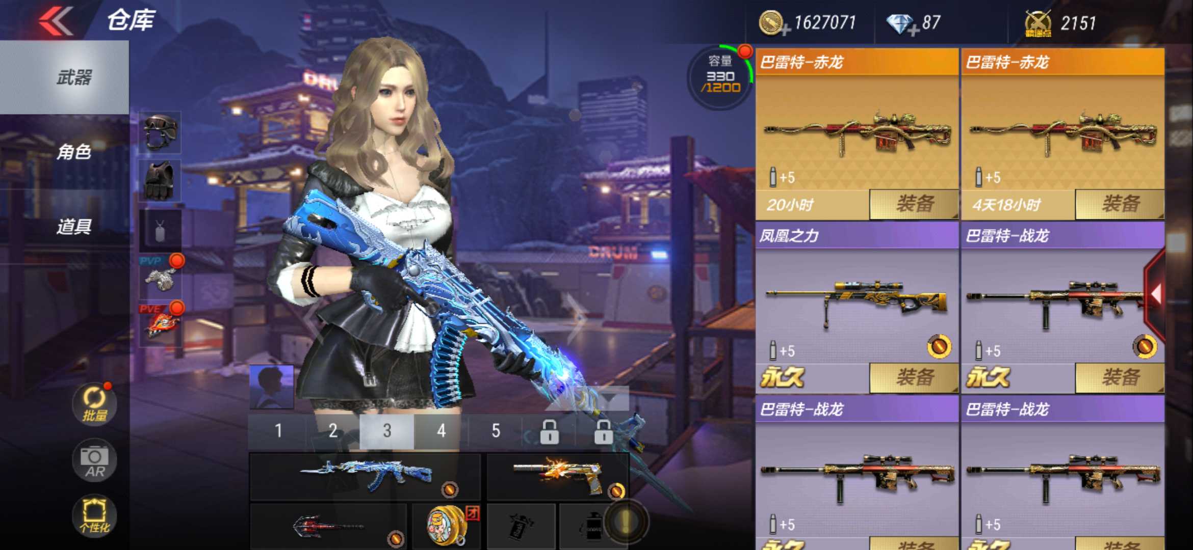 usp神罚凤凰之力巴雷特战龙3此穿越火线:枪战王者账号已出租1次帐号