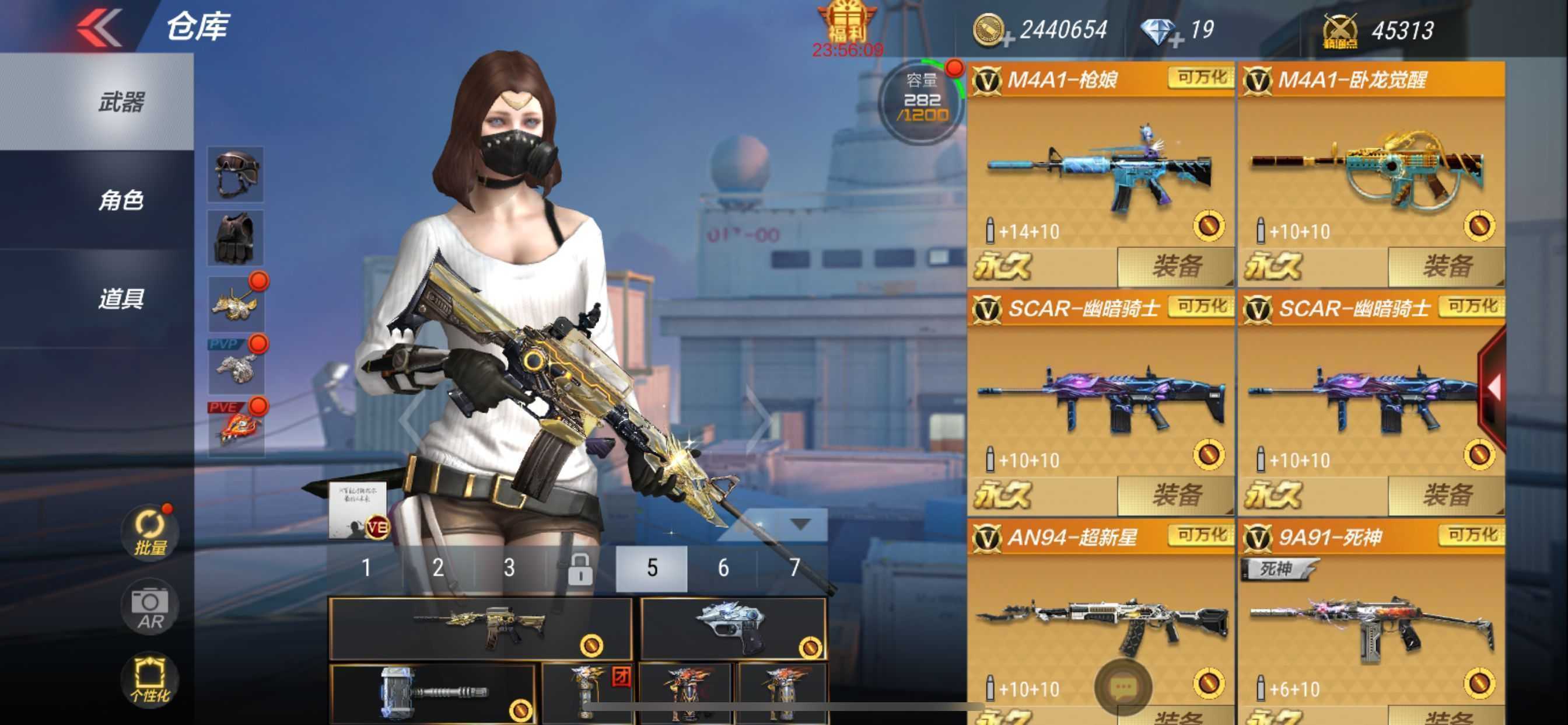 83vぃ五王者ぃm4枪娘ぃ巴雷特雷神枪娘ぃ诸神黄昏禁言