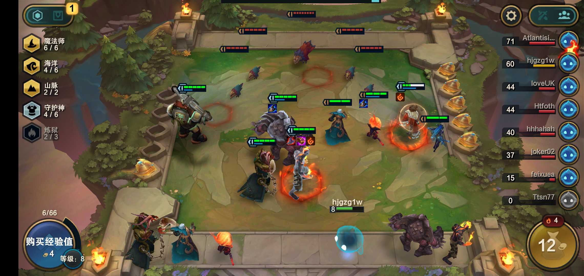 英雄联盟云顶之奕手游安卓欧服