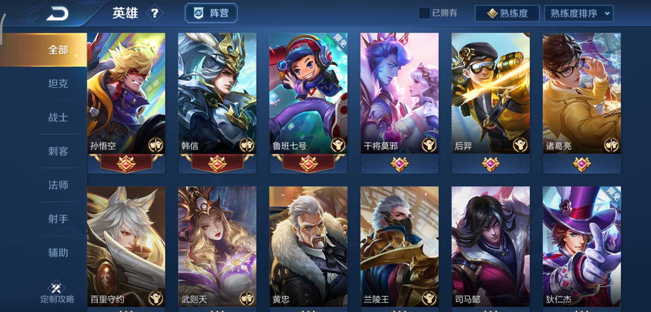 号主有话说★★★本店价格均低于市场价格利润微薄 喜欢的大佬请收藏