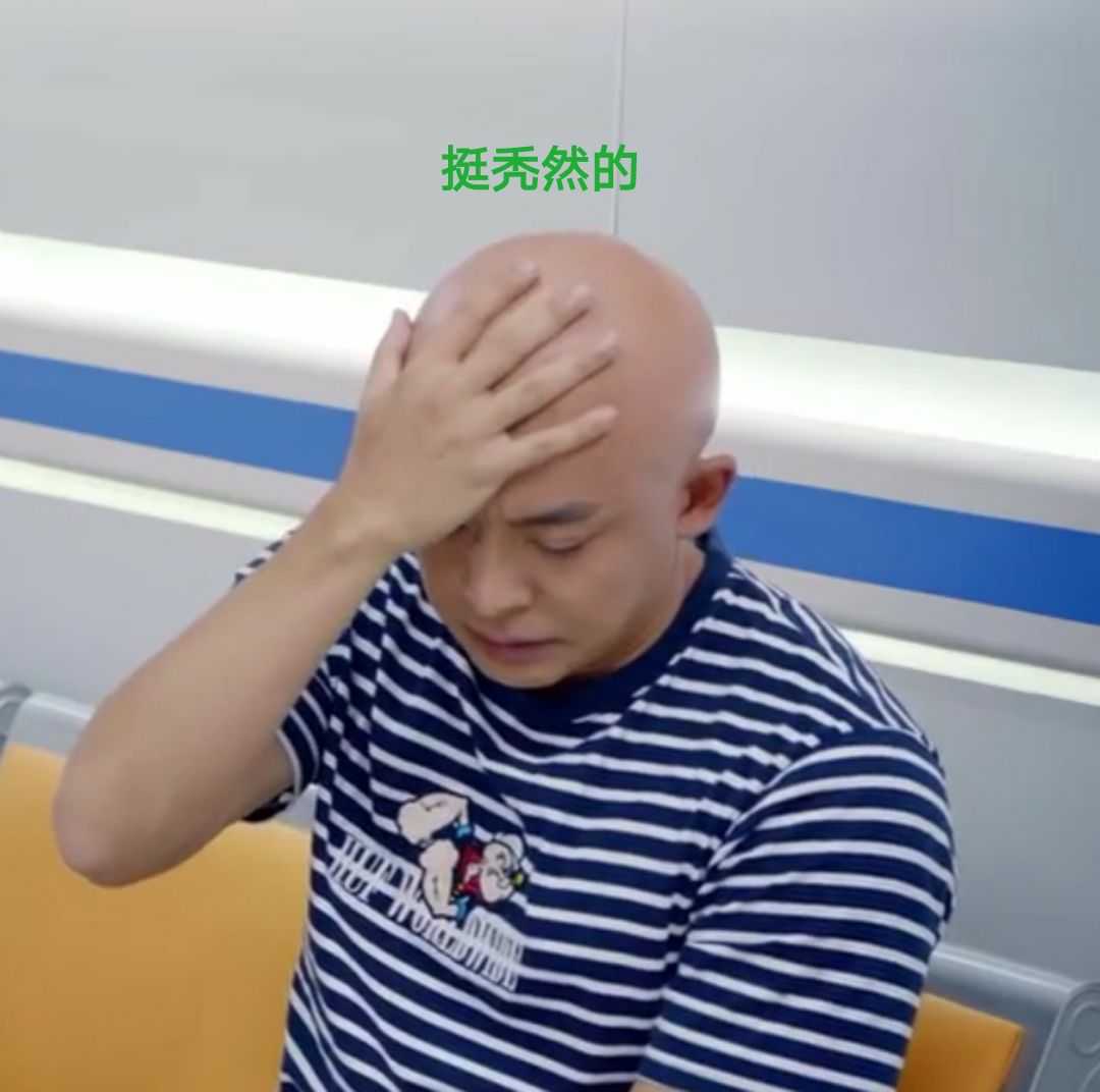 QQ飞车手游租号