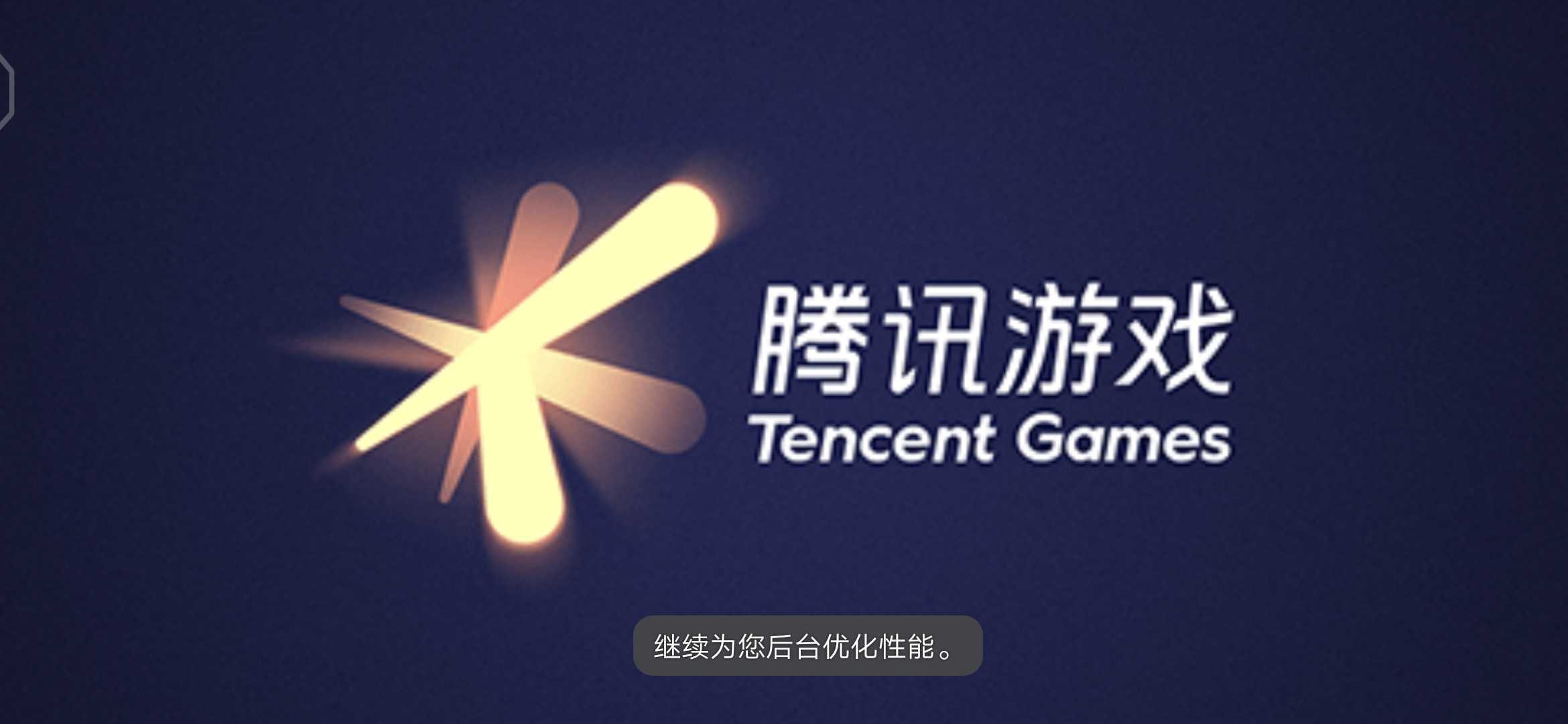 铂金段位多服装_qq飞车(手游)_qq账号_qq账号_光辉网游租号平台-汇聚