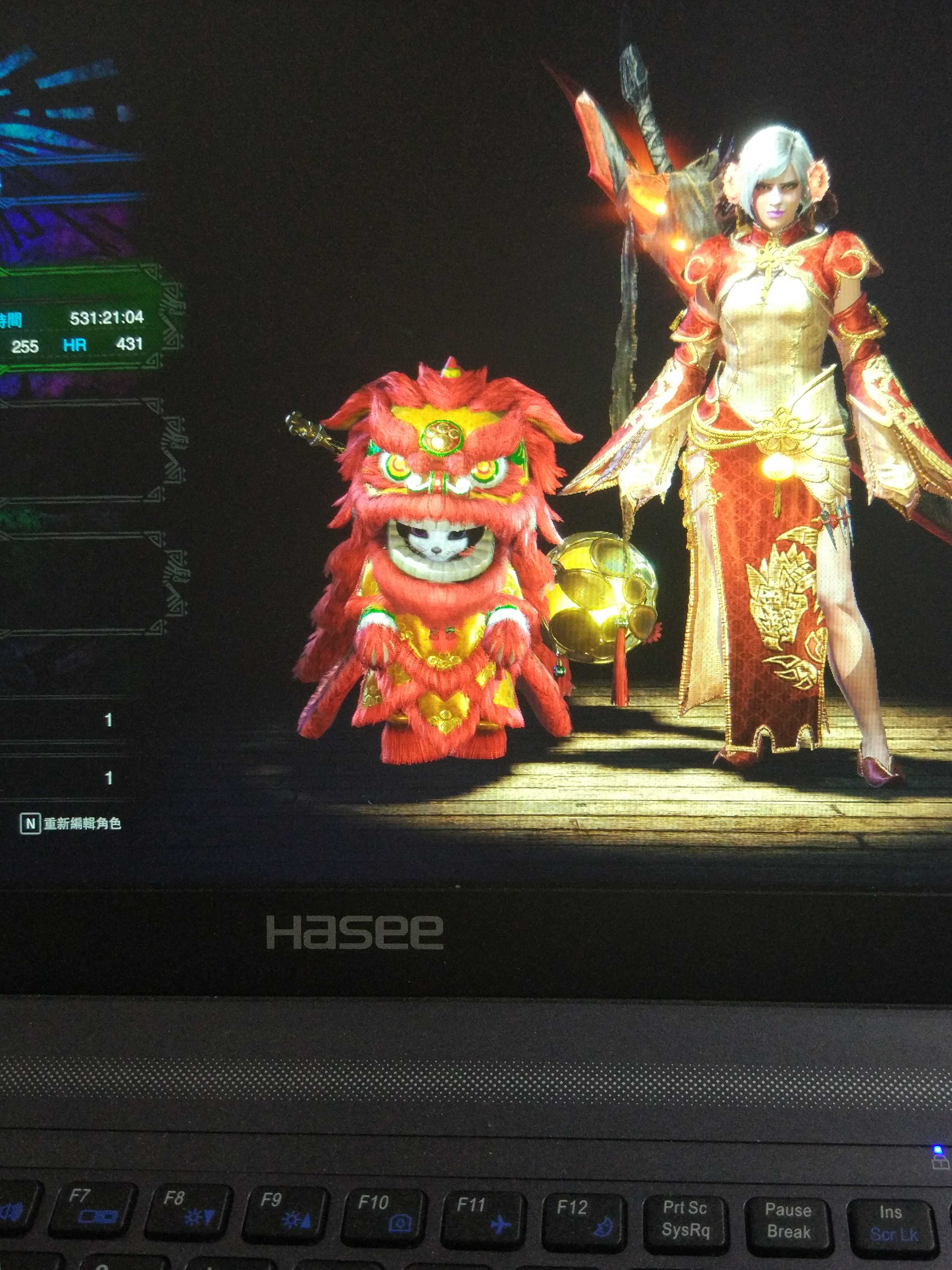 怪物猎人豪华版 旗袍加身_怪物猎人世界_steam_steam账号_王者荣耀租