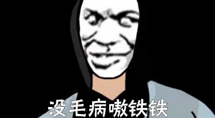 生死狙击租号